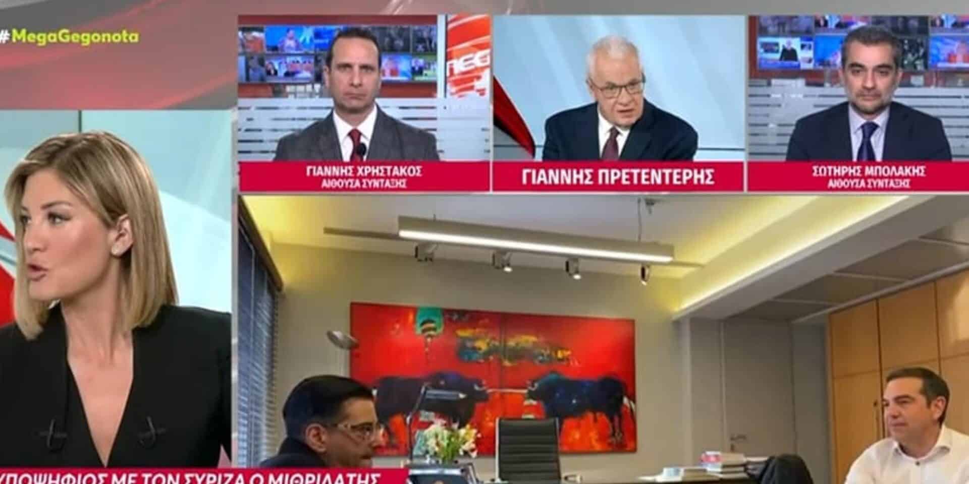 To πάνελ του Mega