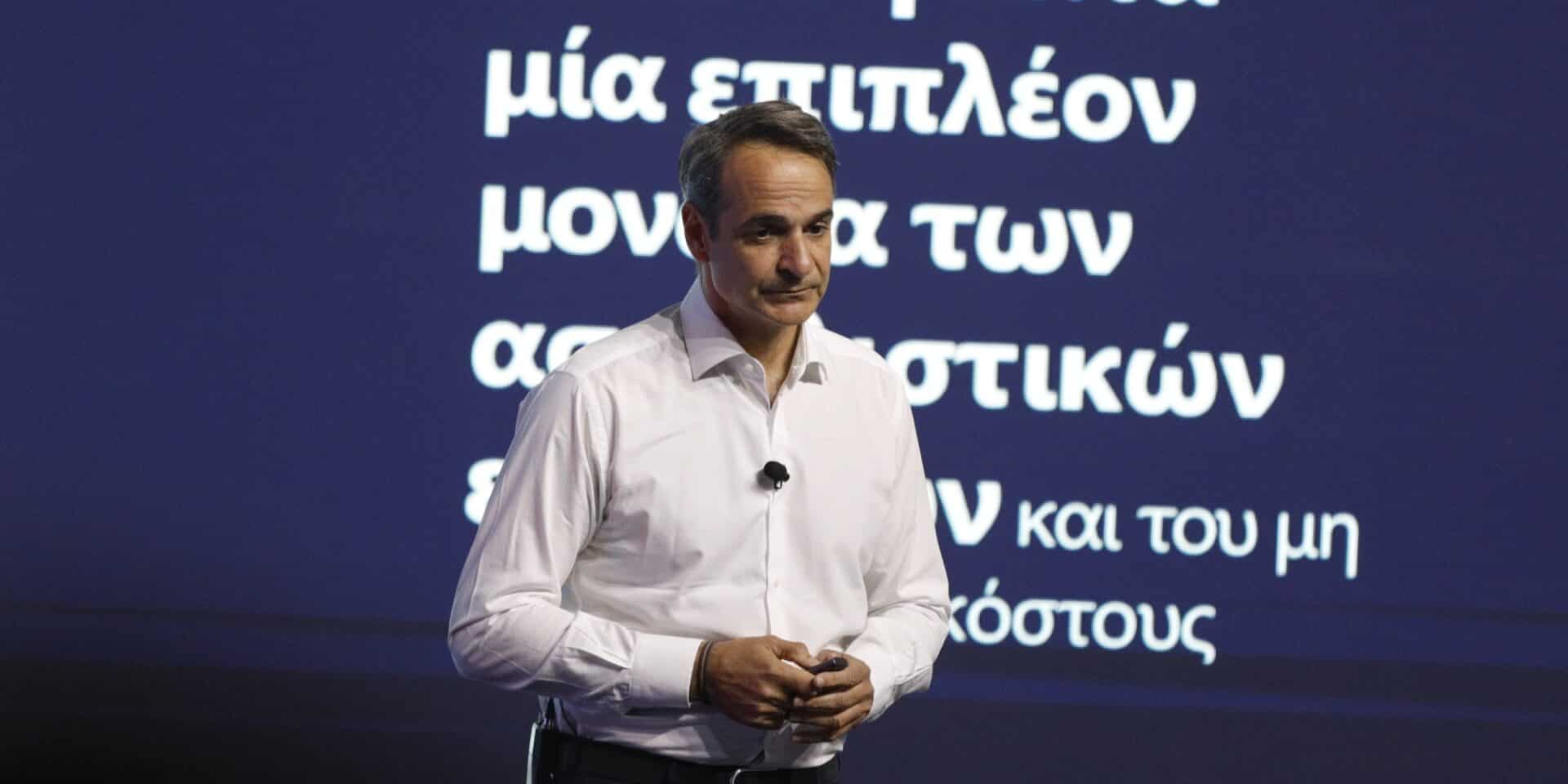 Ο πρωθυπουργός Κυριάκος Μητσοτάκης