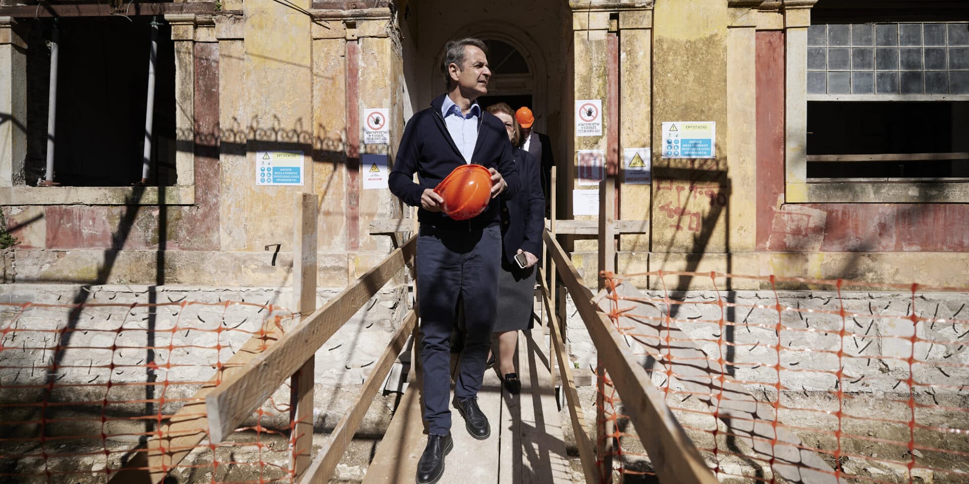 Ο Κυριάκος Μητσοτάκης
