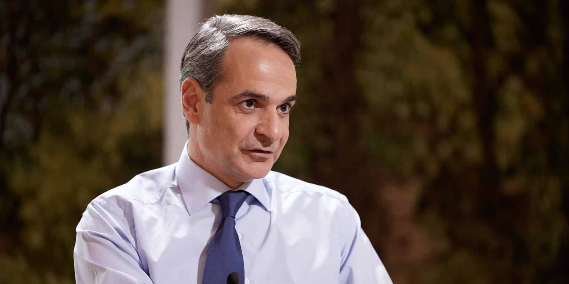 Ο Κυριάκος Μητσοτάκης