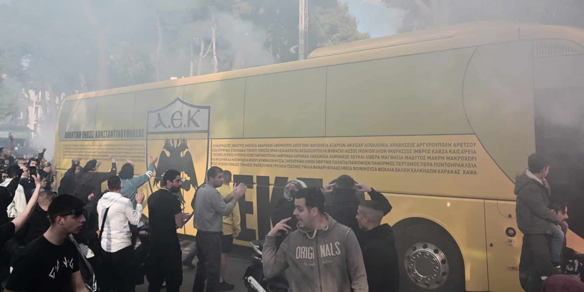 Οπαδοί της ΑΕΚ