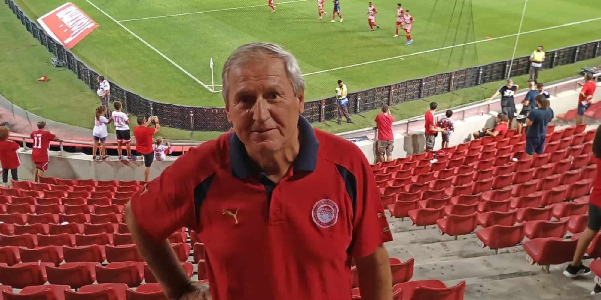 Ο Ολυμπιακός αποχαιρέτισε τον 70χρονο οπαδό του που έφυγε από τη ζωή στις κερκίδες / Φωτογραφία: Facebook
