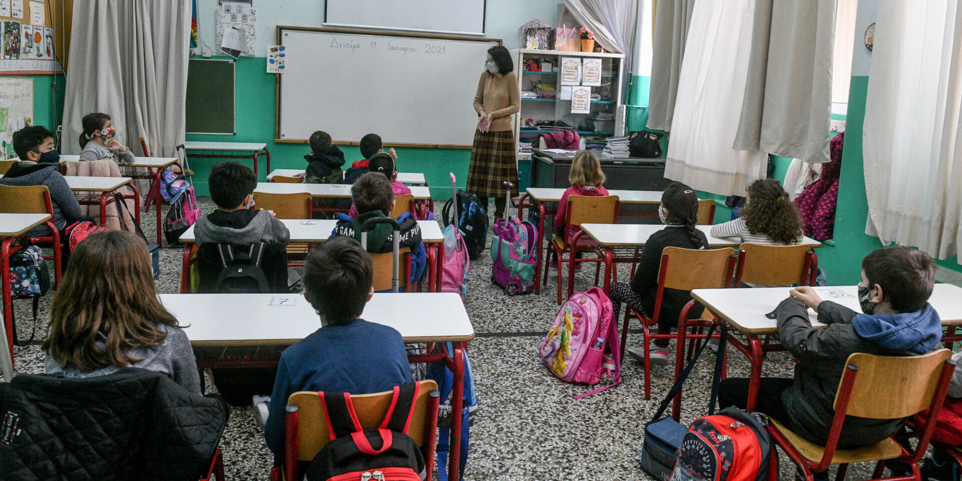 Σχολική τάξη Δημοτικού