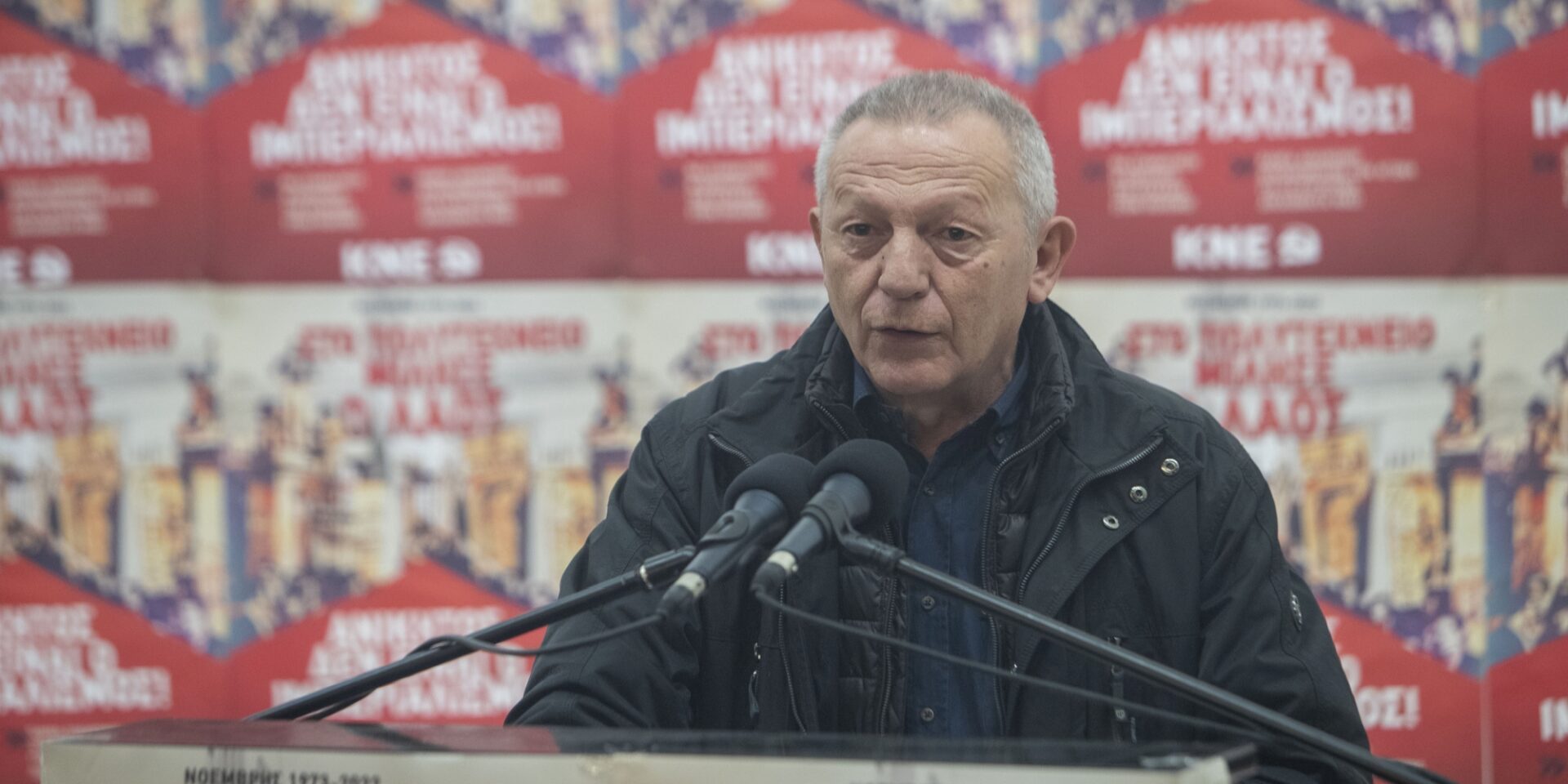 Ο βουλευτής του ΚΚΕ Παφίλης