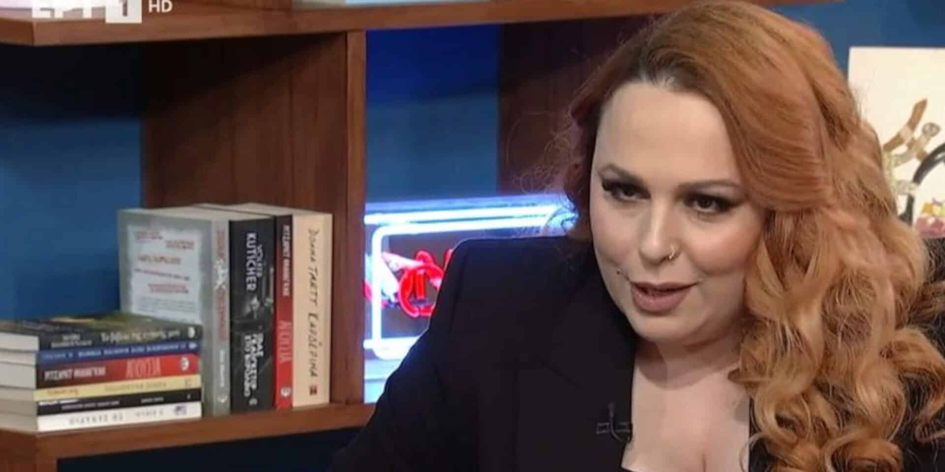 Η τραγουδίστρια Σοφία Κουρτίδου