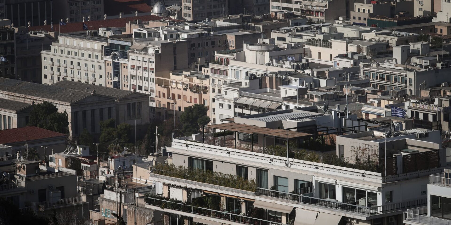 Σπίτια στην Αθήνα