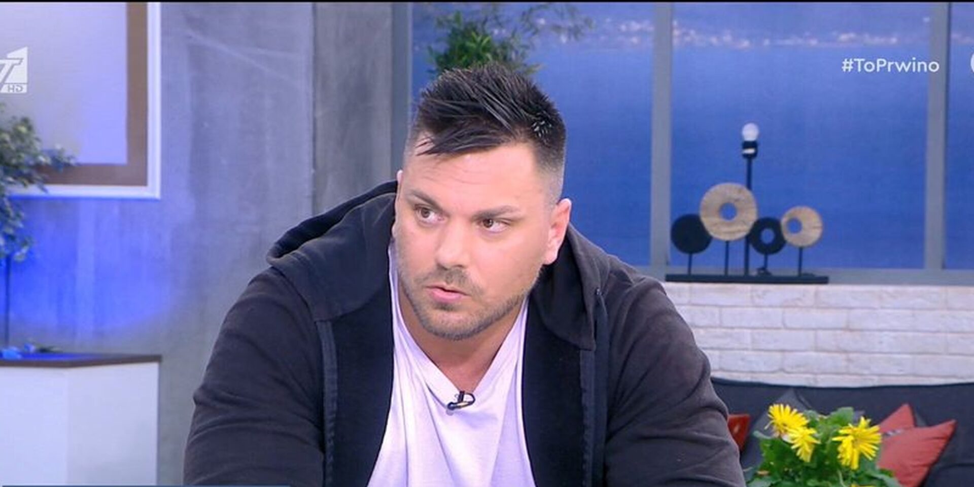 Ο «γύπας» Σταύρος Γεώργας