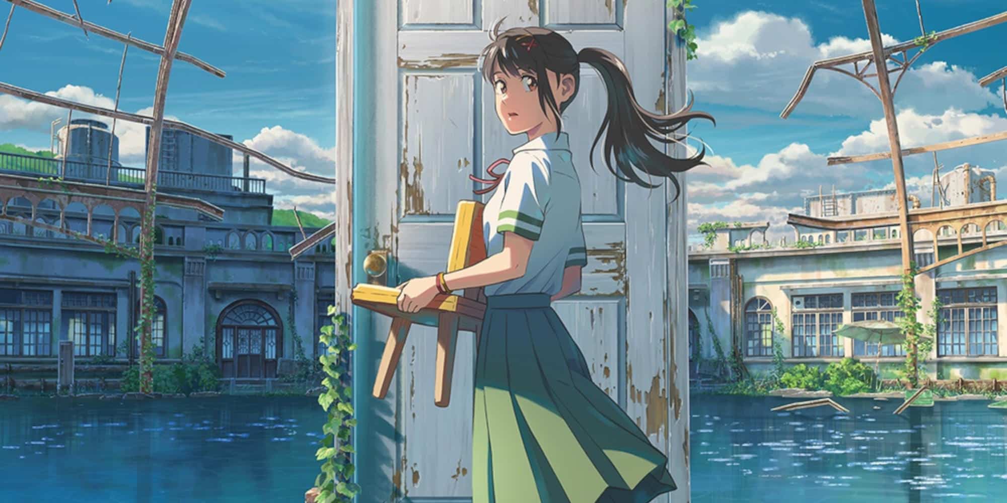 Η ιαπωνική ταινία κινουμένων σχεδίων Suzume κυκλοφορεί στους κινηματογράφους