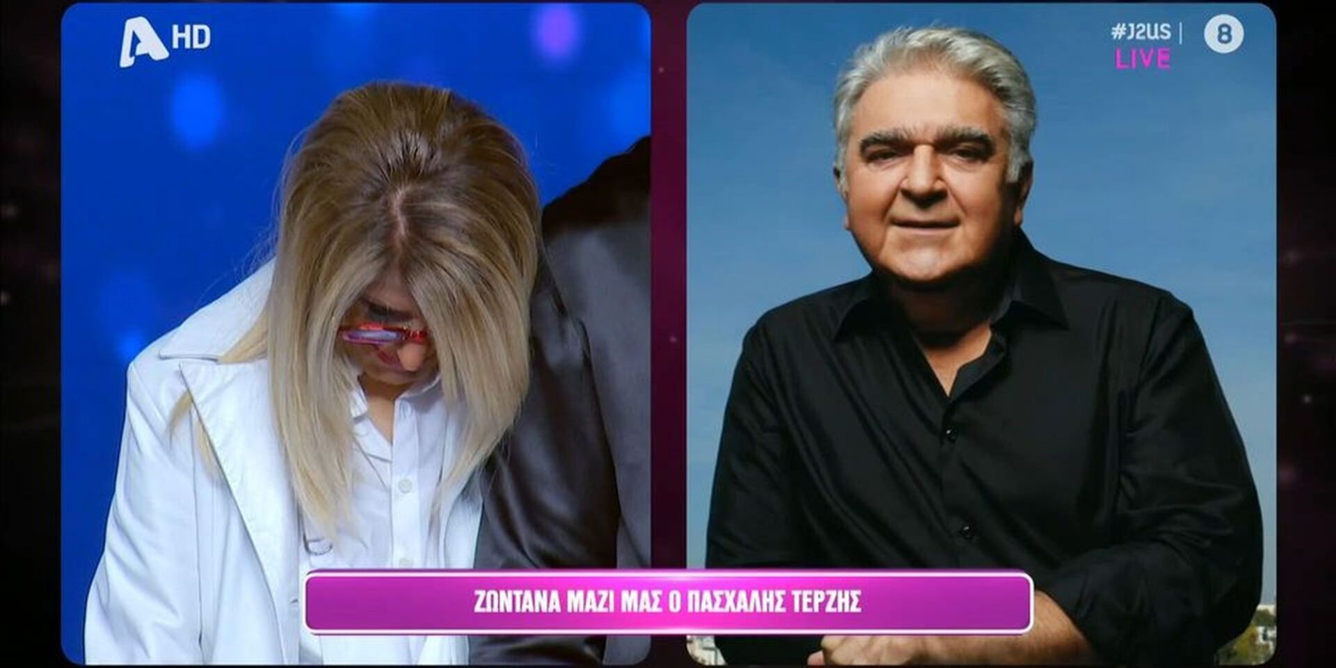 Ο Πασχάλης Τερζής στο J2US