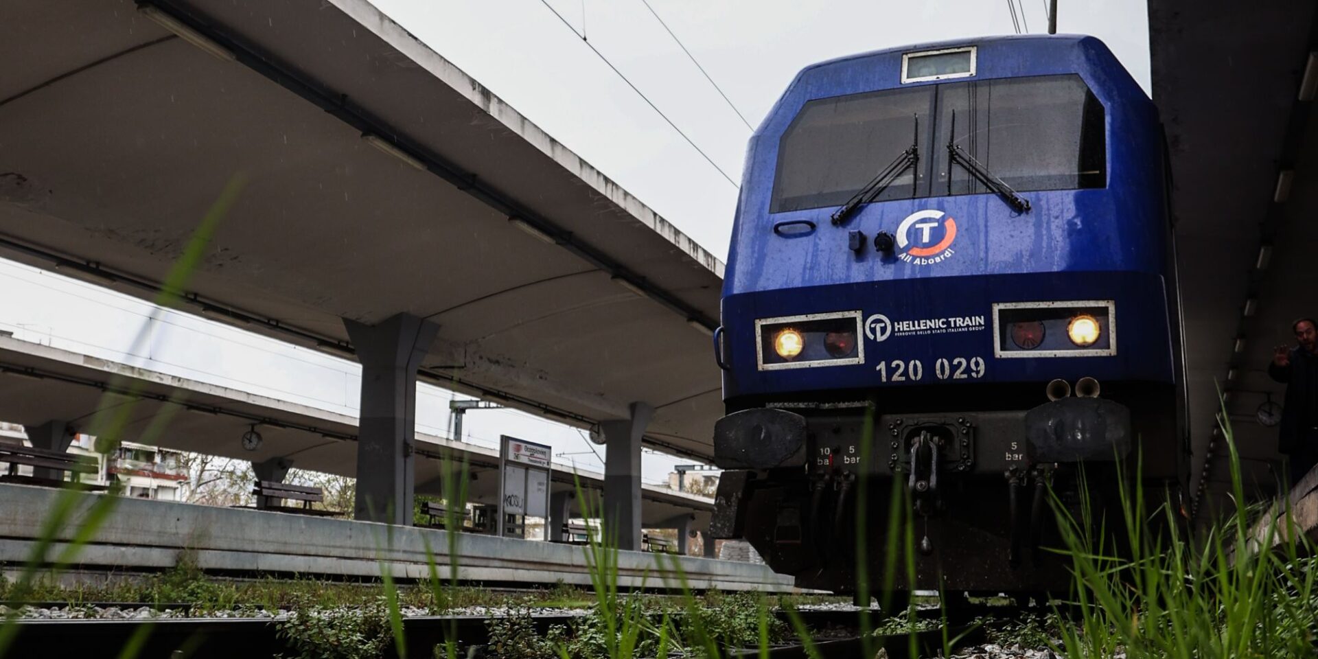 Τρένο Intercity