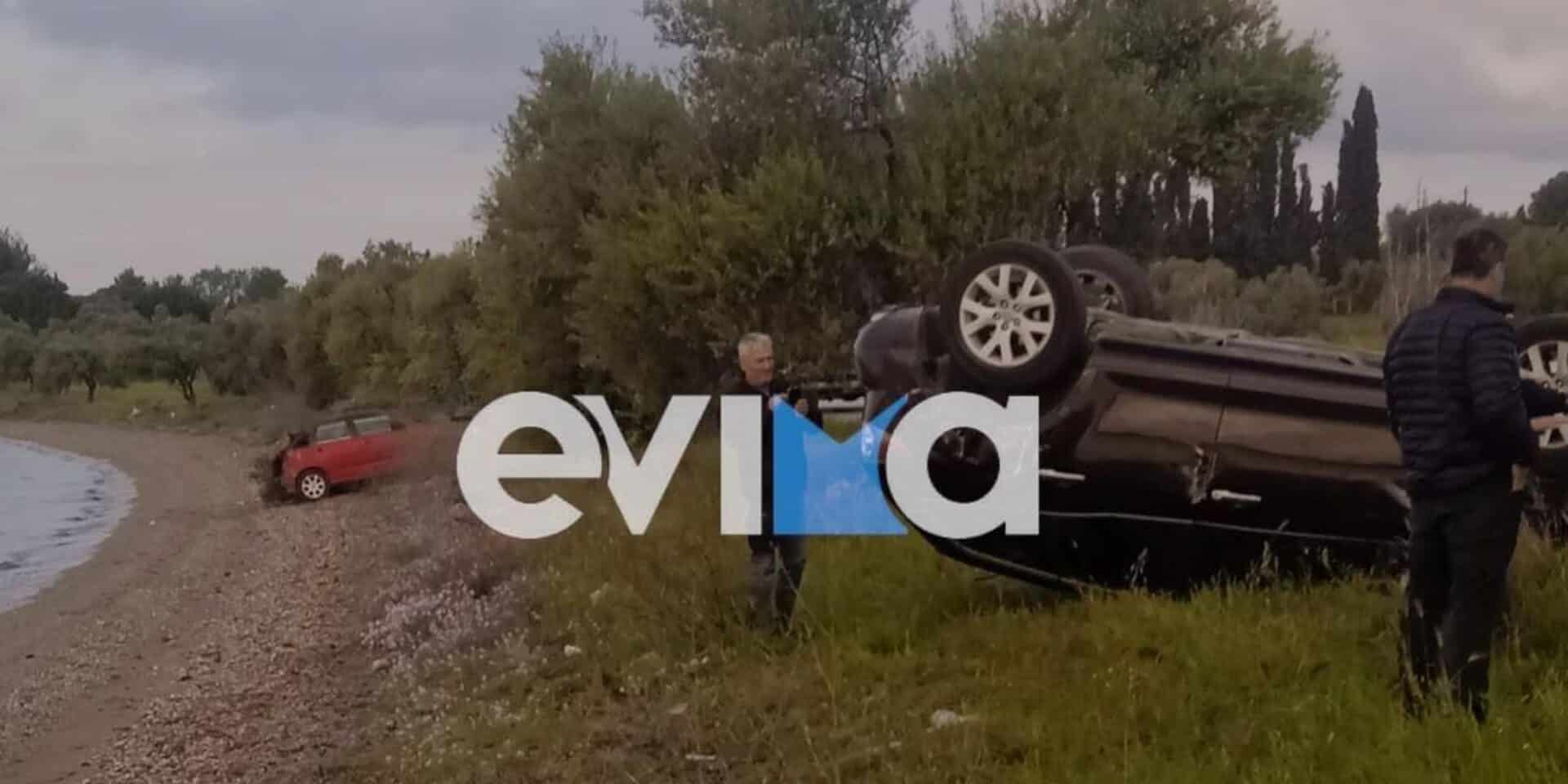 Τα δύο αυτοκίνητα που ενεπλάκησαν στο τροχαίο στην Ερέτρια