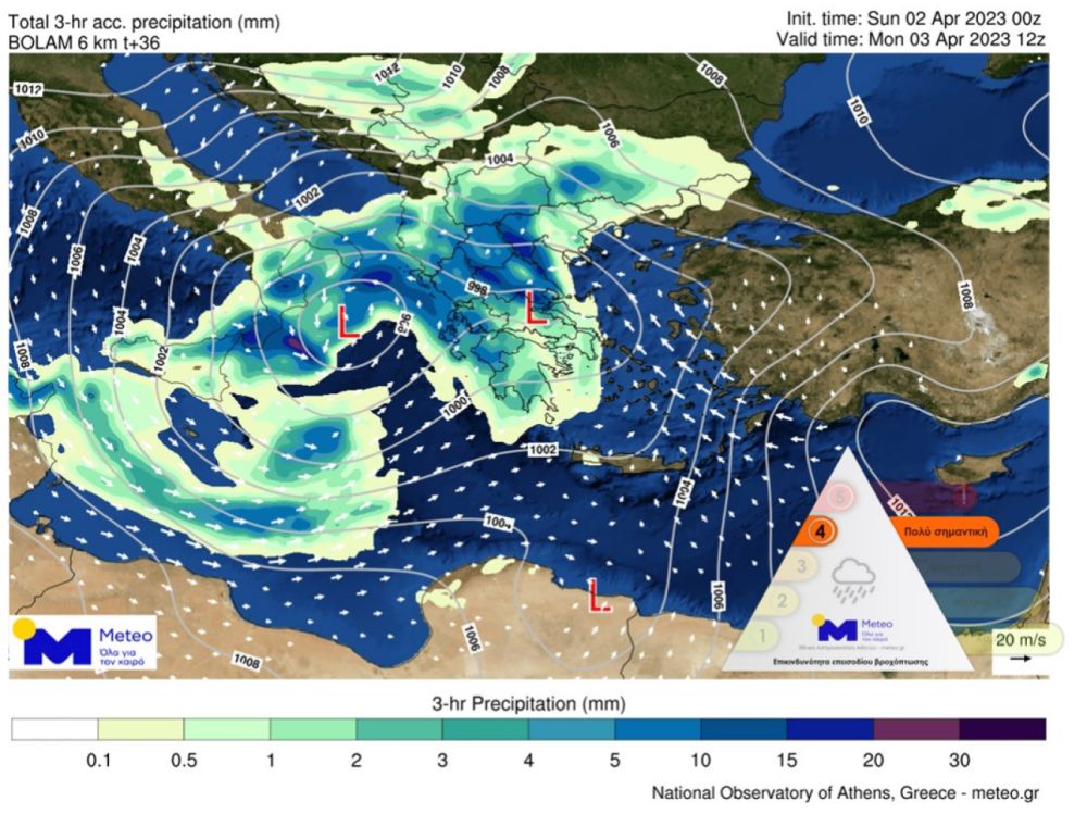 Χάρτης του Meteo για την κακοκαιρία «ILINA»