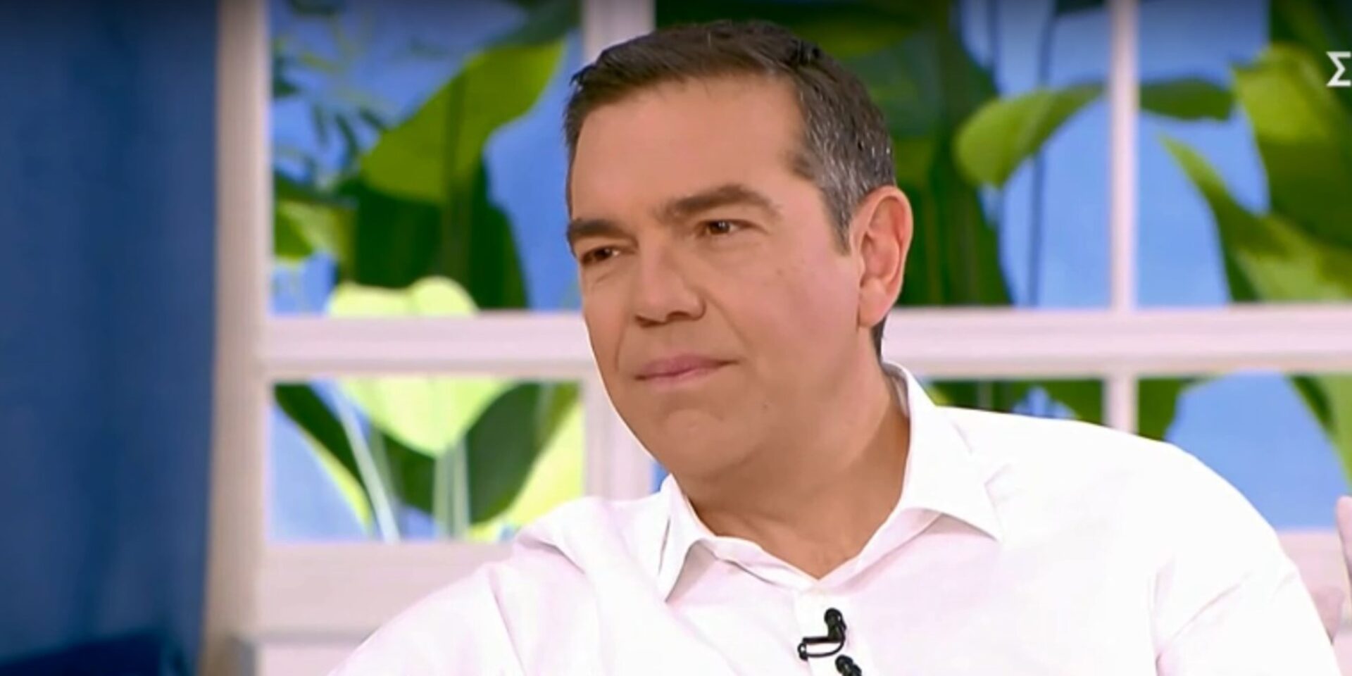 Ο Αλέξης Τσίπρας στη Σκορδά