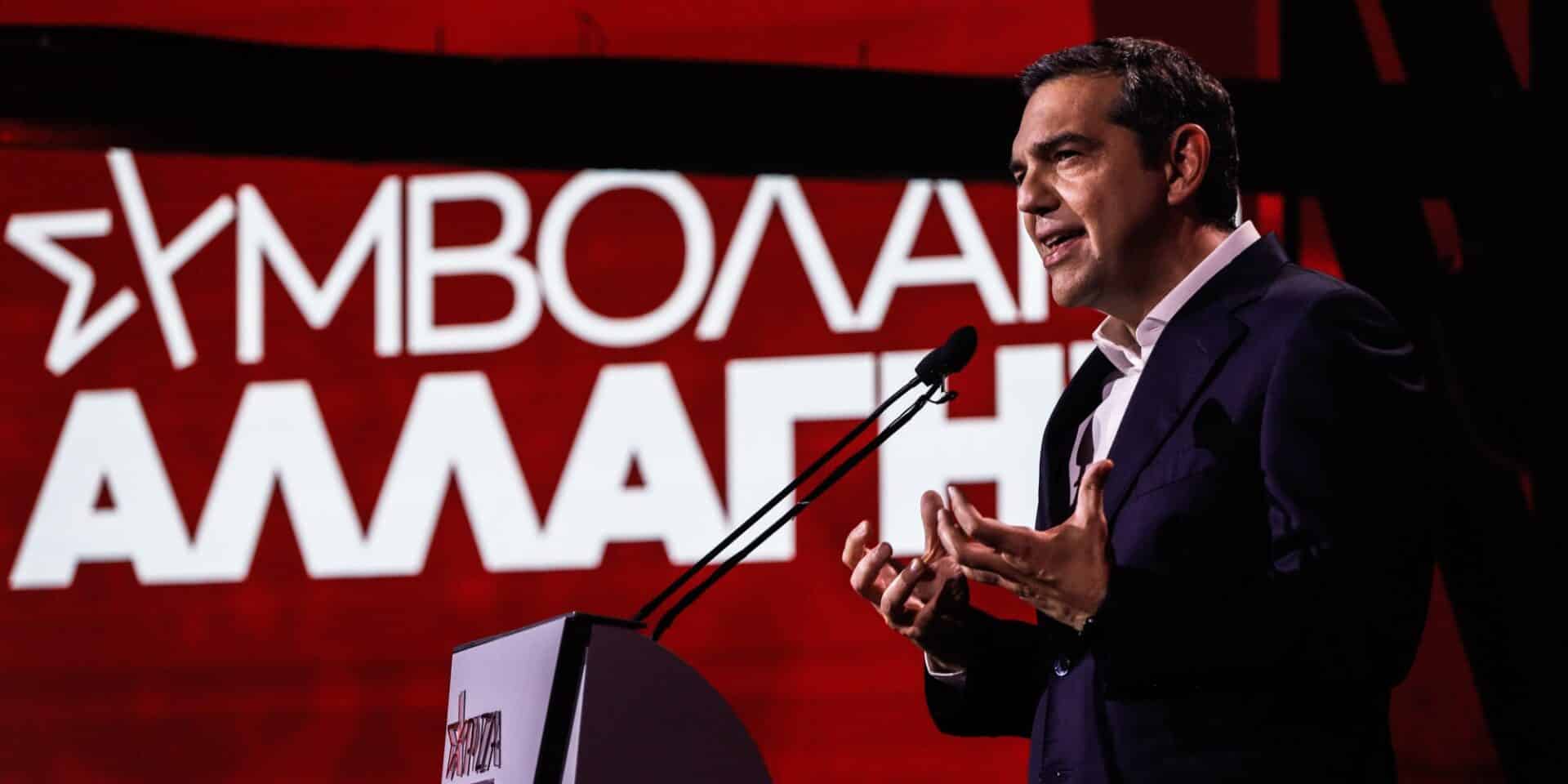 Ο Αλέξης Τσίπρας