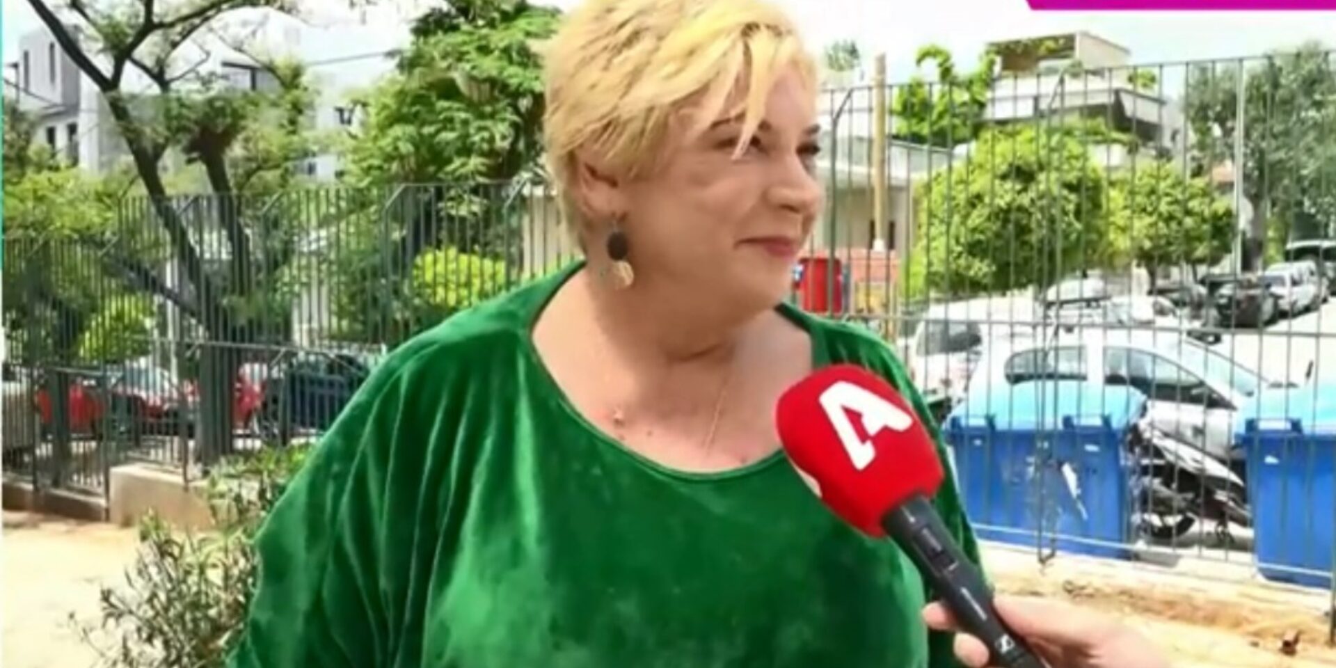 Η Δήμητρα Παπανδρέου