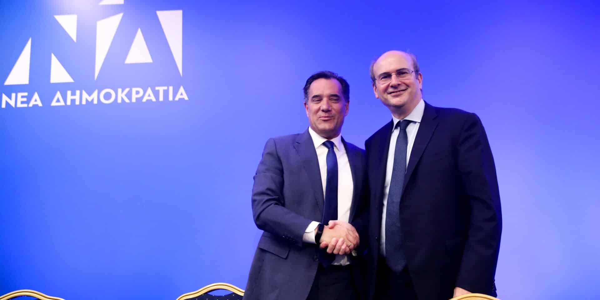 Άδωνις Γεωργιάδης και Κωστής Χατζηδάκης