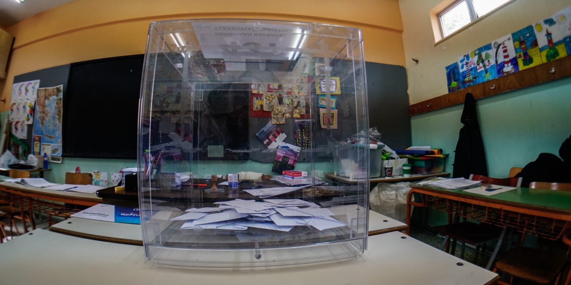 Κάλπες για τις εκλογές 2023