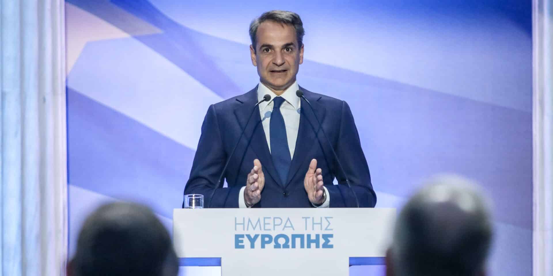 Ο Κυριάκος Μητσοτάκης