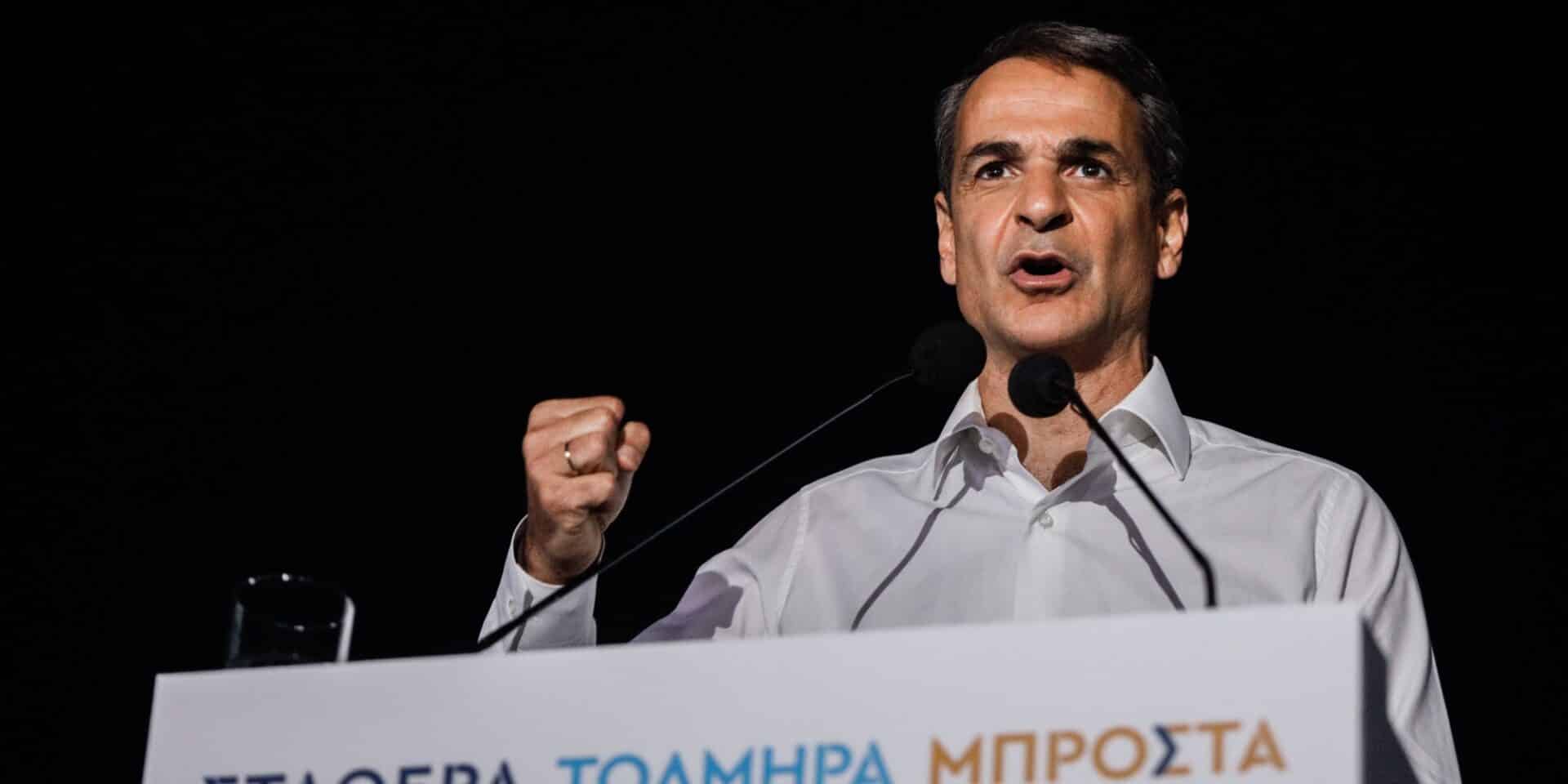Ο Κυριάκος Μητσοτάκης σε παλιότερη ομιλία