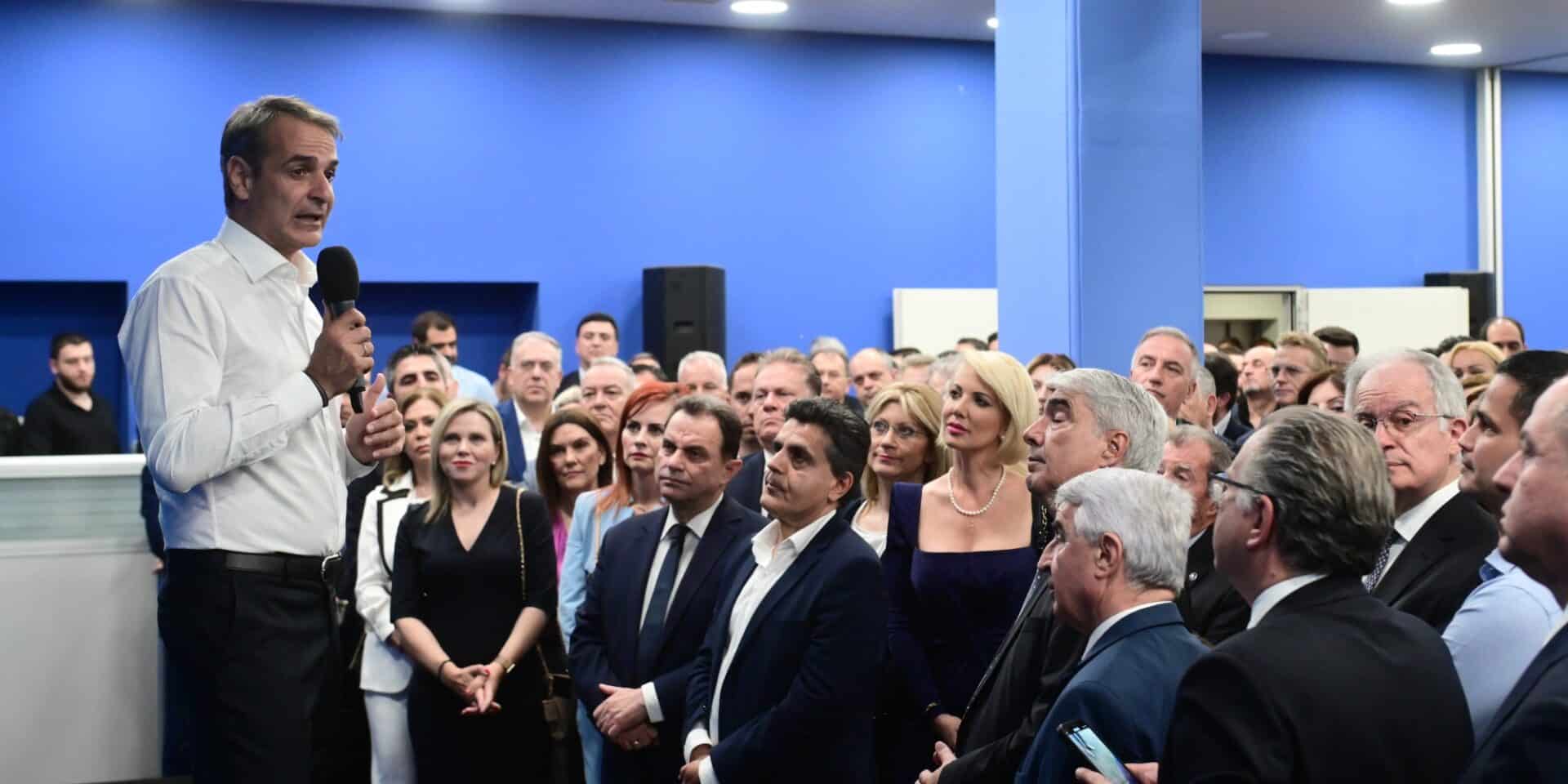 Ο Κυριάκος Μητσοτάκης