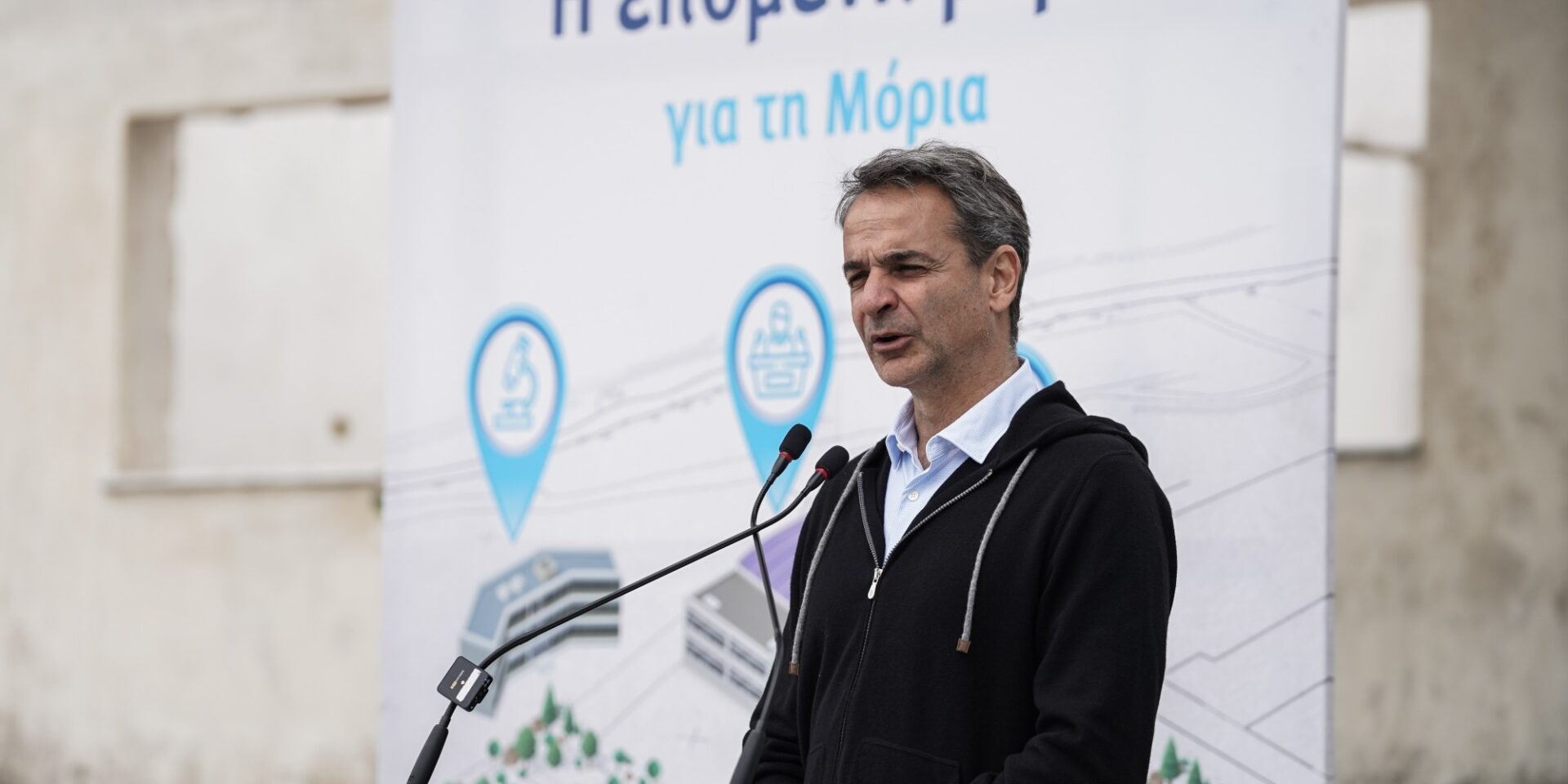 Ο Κυριάκος Μητσοτάκης στη Λέσβο
