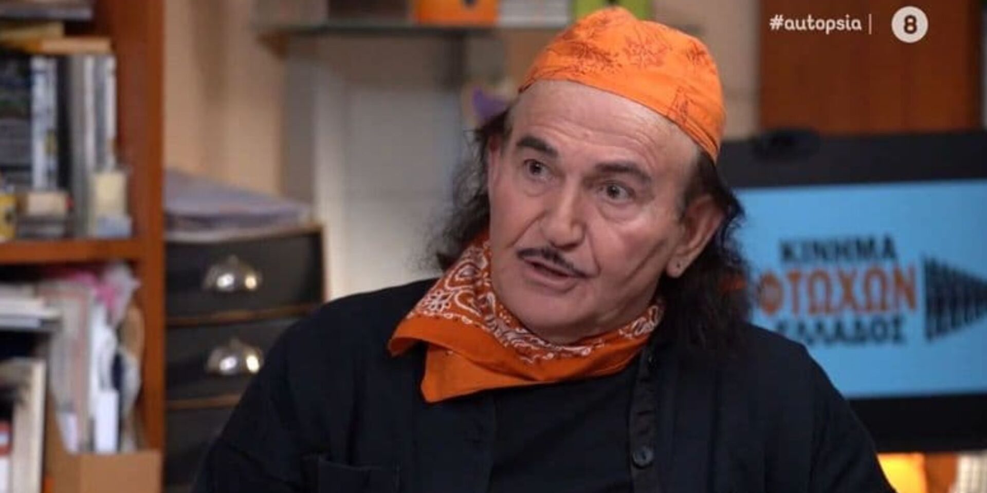 Ο Παύλος Κοντογιαννίδης 