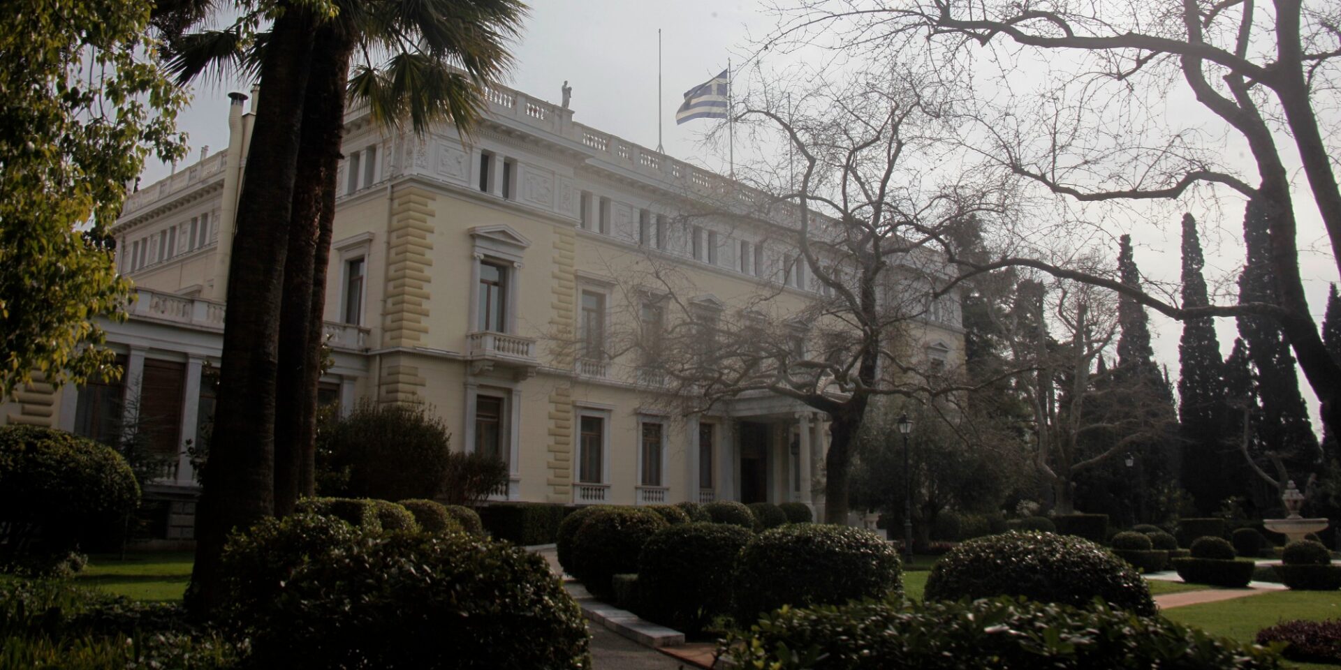 Το Προεδρικό Μέγαρο