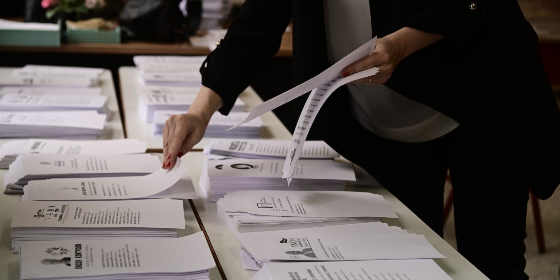 Ψηφοδέλτια για τις εκλογές 2023