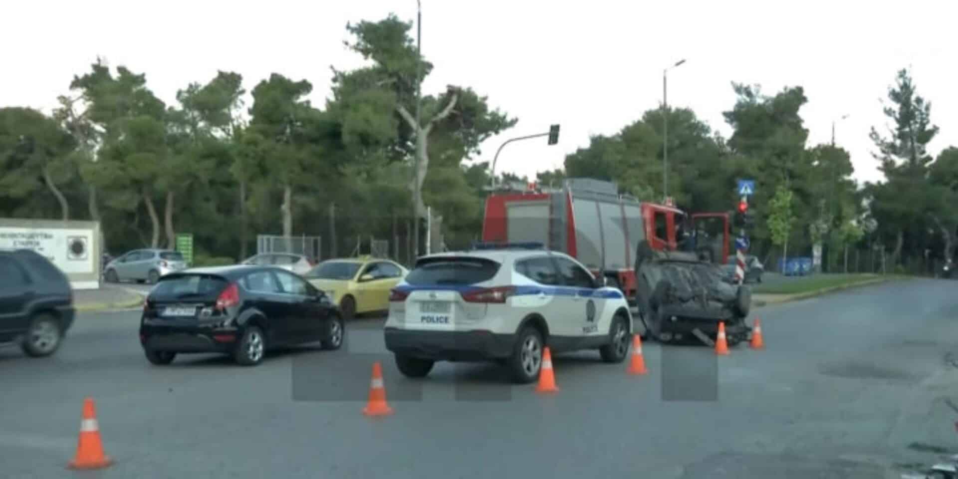 Εικόνα από το τροχαίο