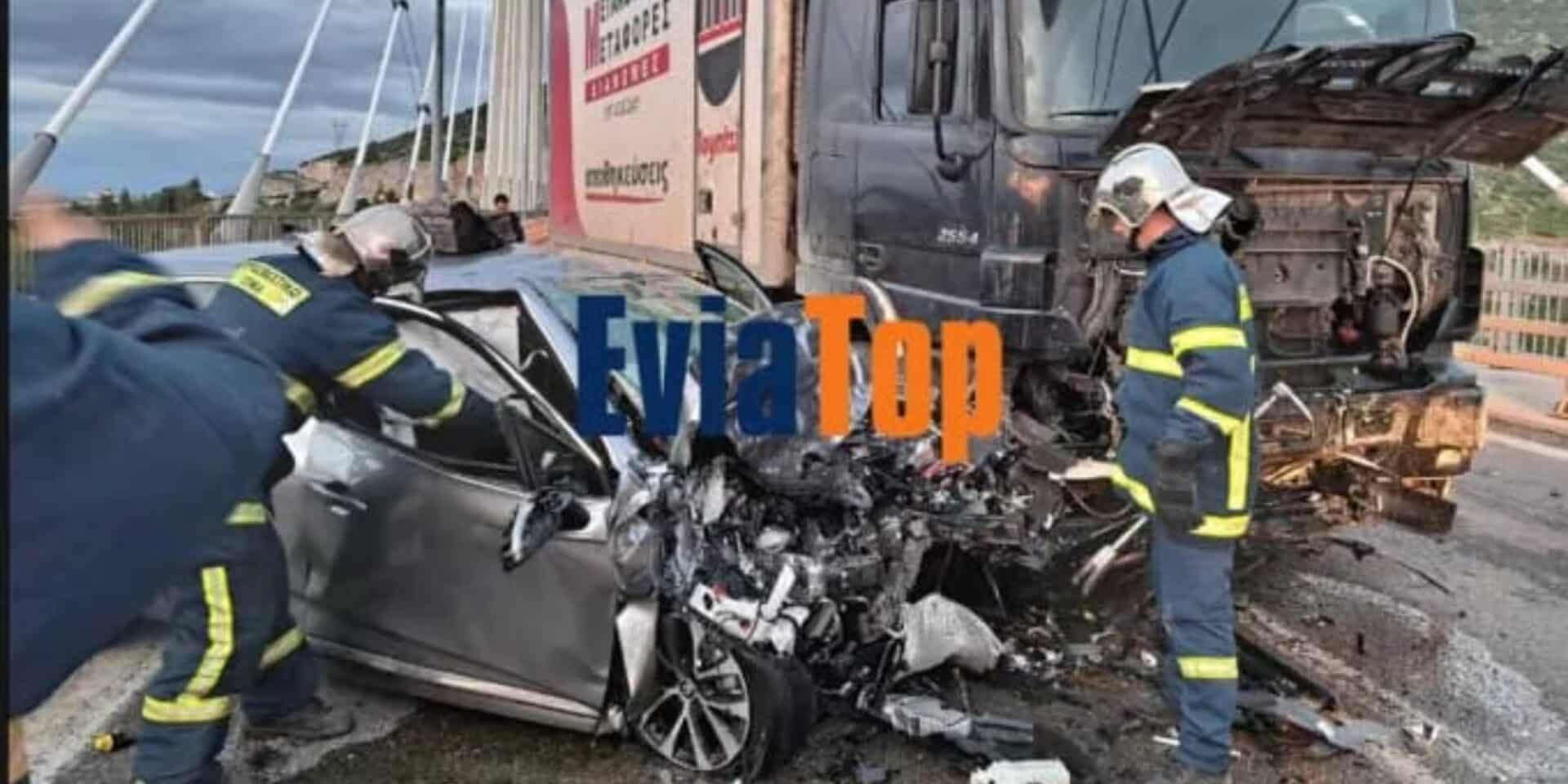 Εικόνα από το τροχαίο στη Χαλκίδα