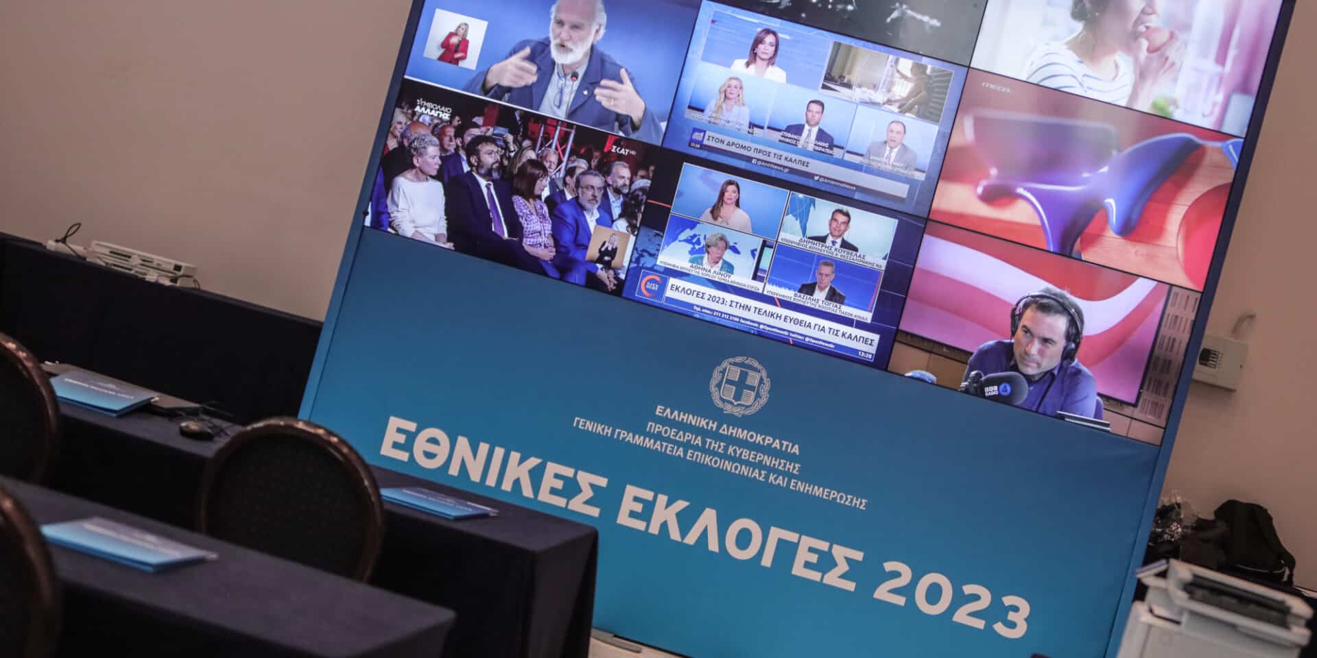 Μάθετε πρώτοι τα αποτελέσματα των εκλογών στην Ξάνθη