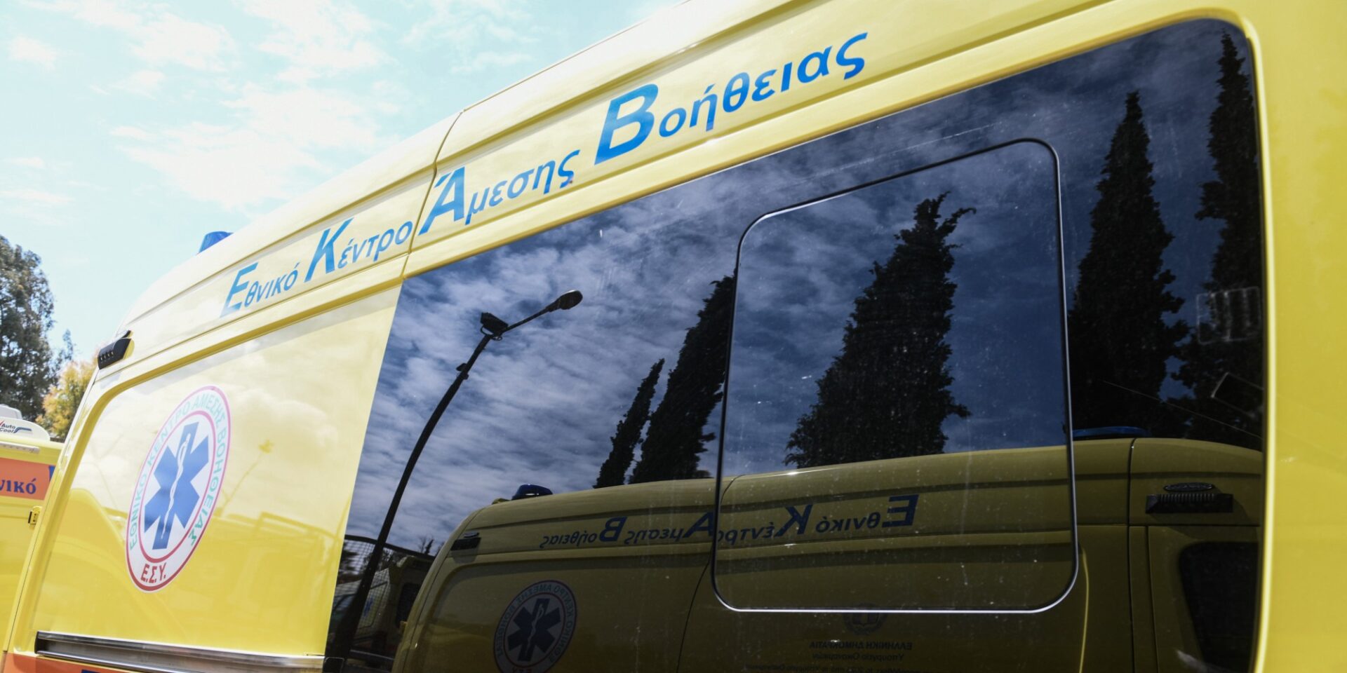 Ασθενοφόρο του ΕΚΑΒ