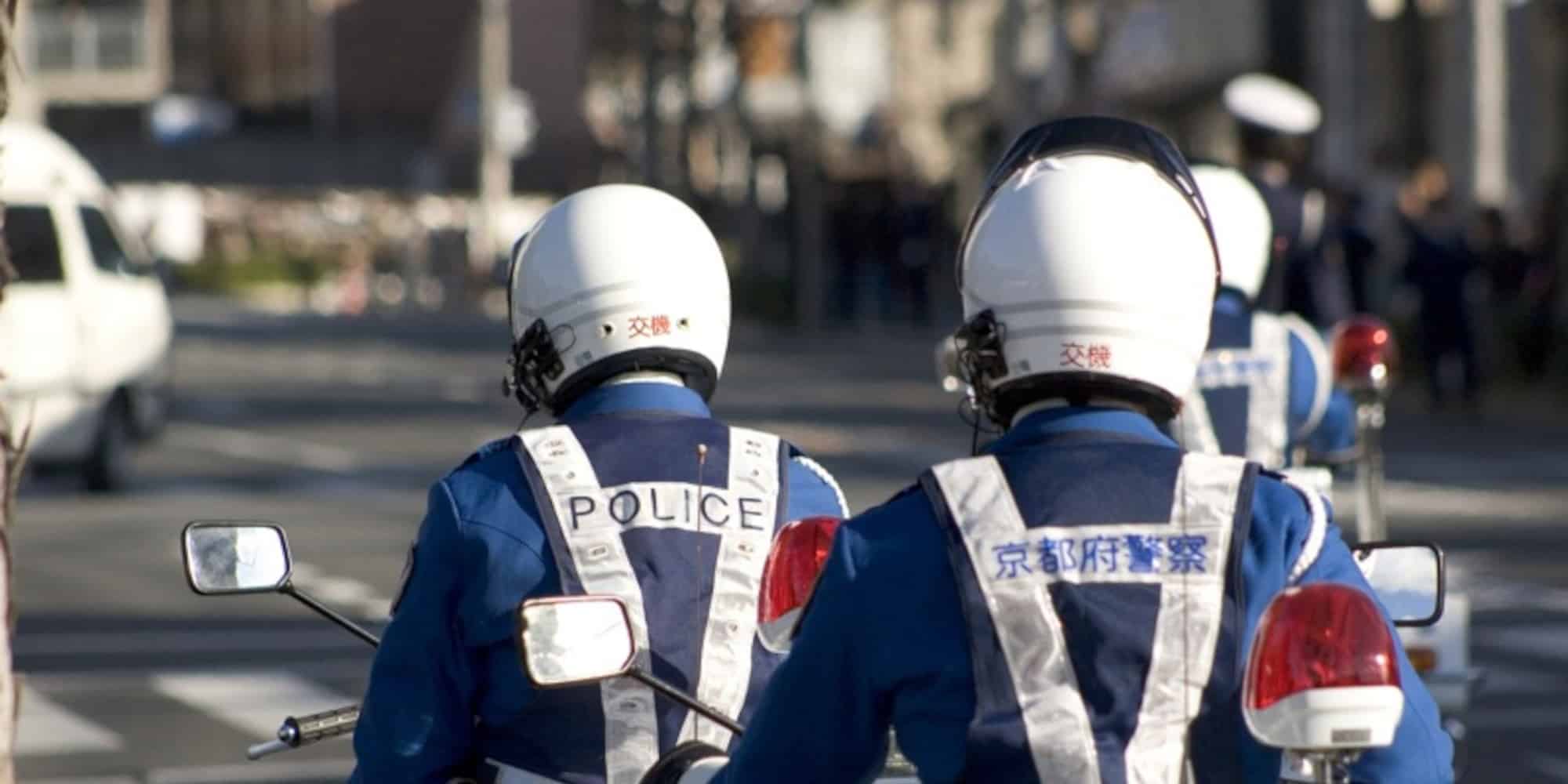 Αστυνομία στην Ιαπωνία