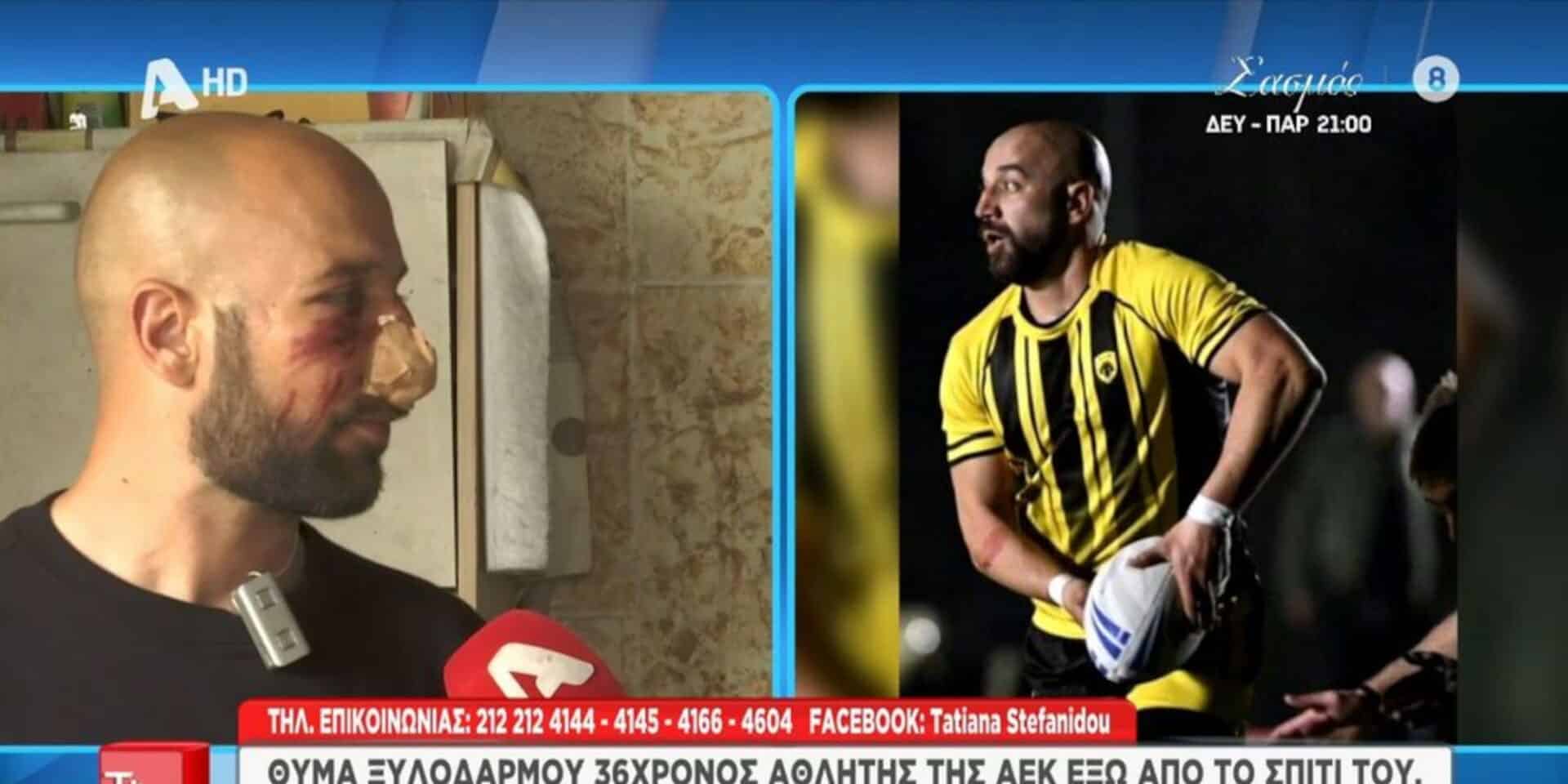 Ο αθλητής της ΑΕΚ