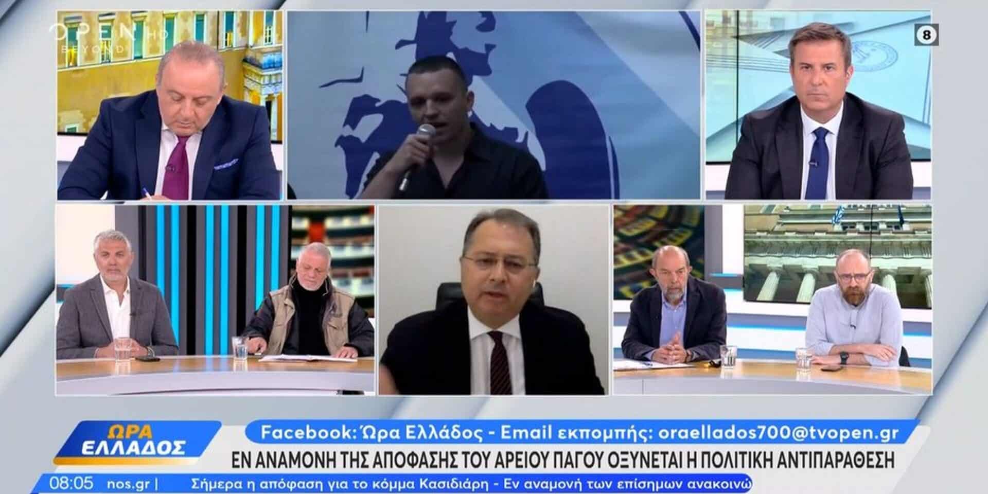 Βουλευτής του ΠΑΣΟΚ πέταξε νερό σε εκπομπή του OPEN