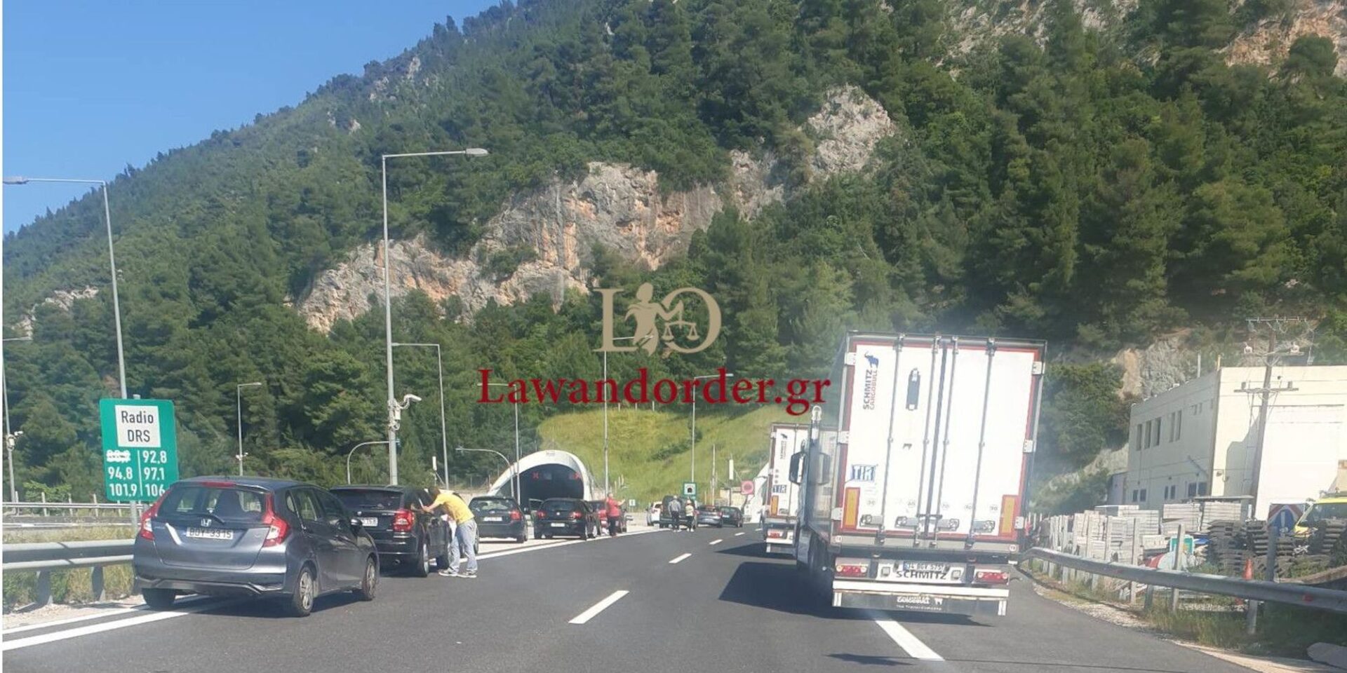 Διακοπή κυκλοφορίας στην Εθνική οδό Αθηνών - Λαμίας
