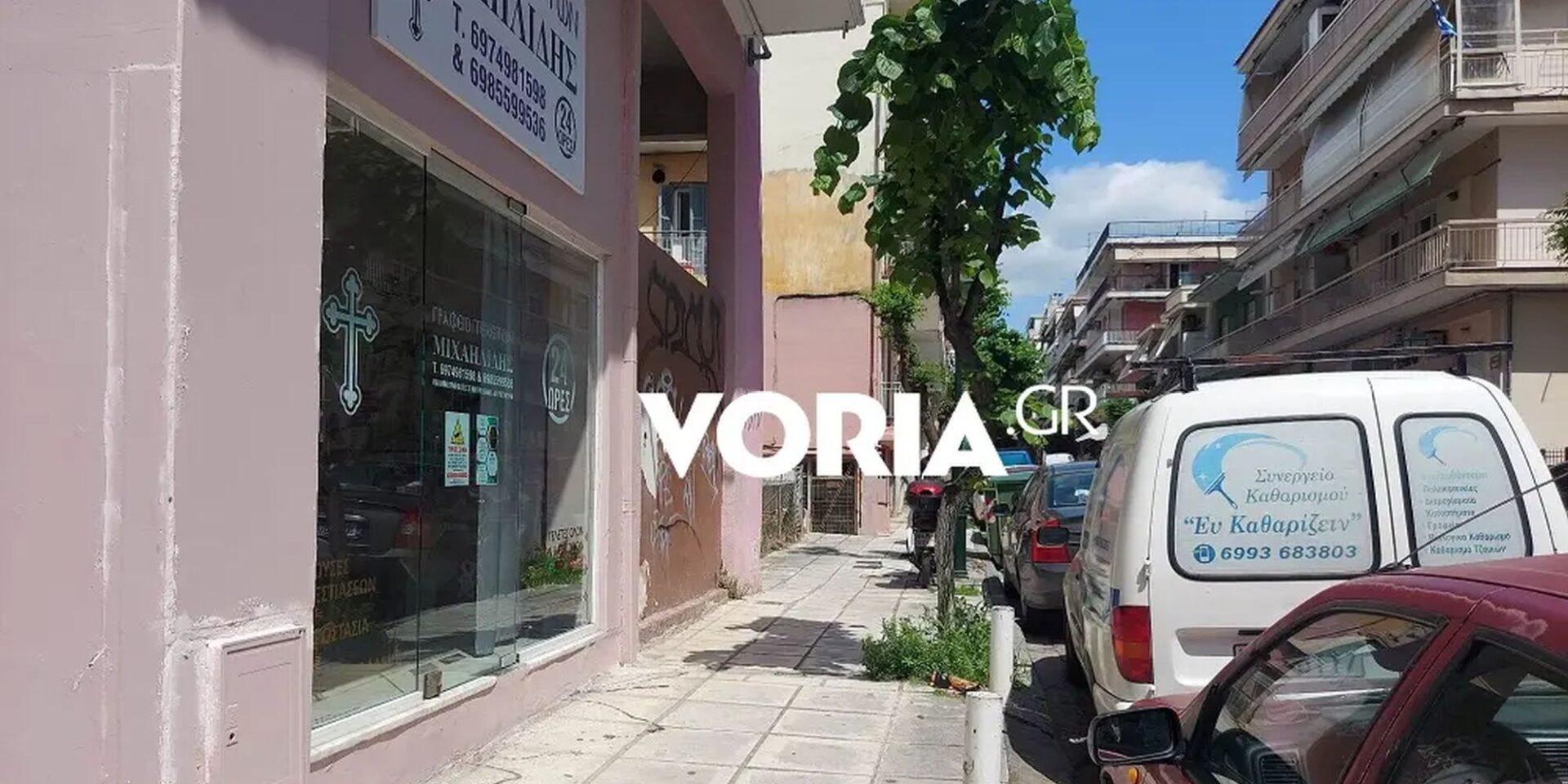 Το σημείο της δολοφονίας στη Θεσσαλονίκη
