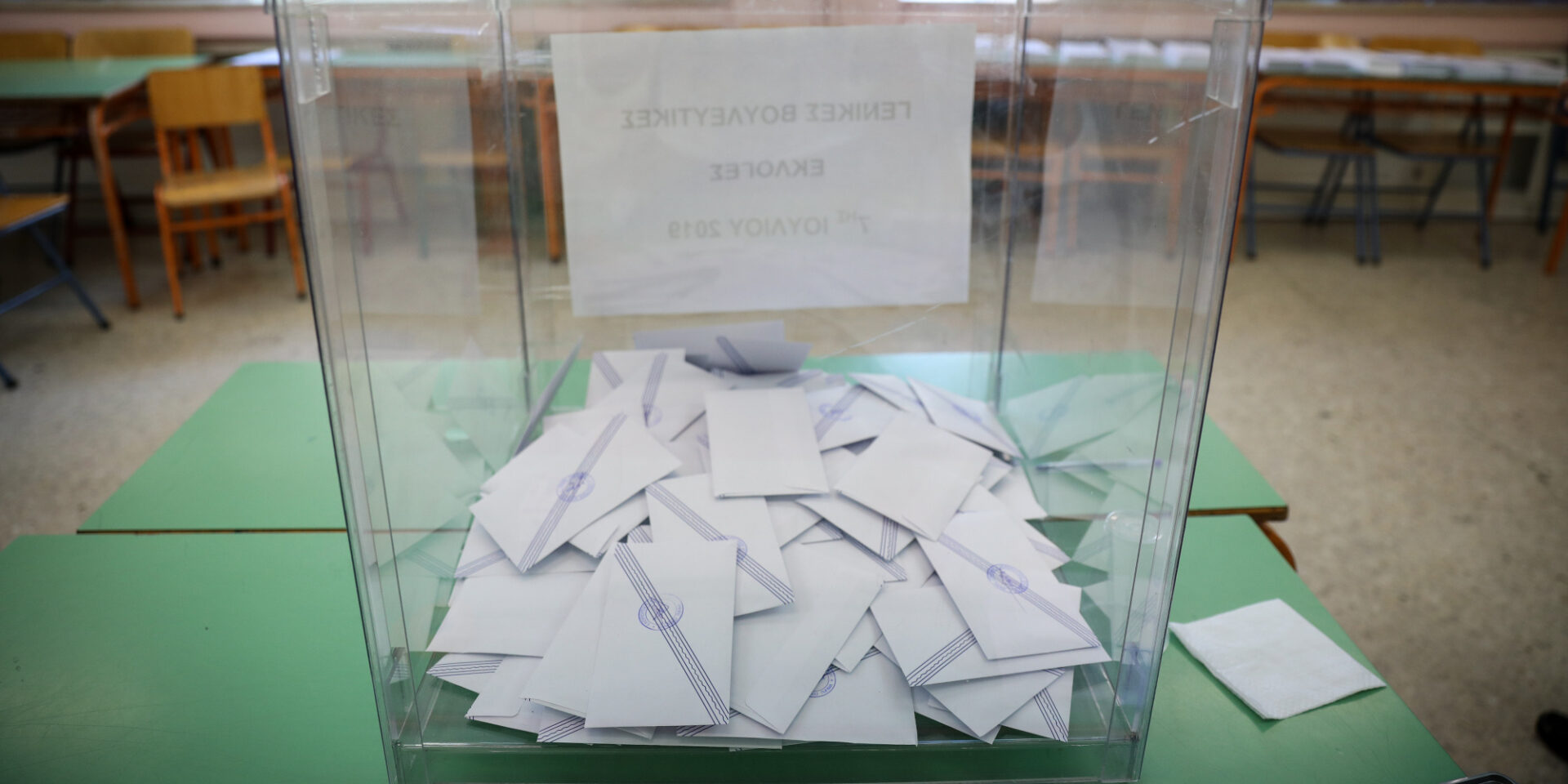 Μάθετε πρώτοι τα αποτελέσματα των εκλογών στην Αργολίδα