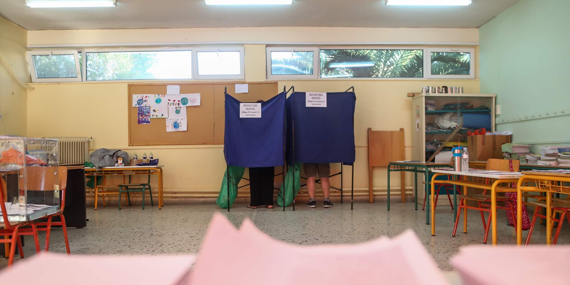 Μάθετε πρώτοι τα αποτελέσματα των εκλογών στην Εύβοια