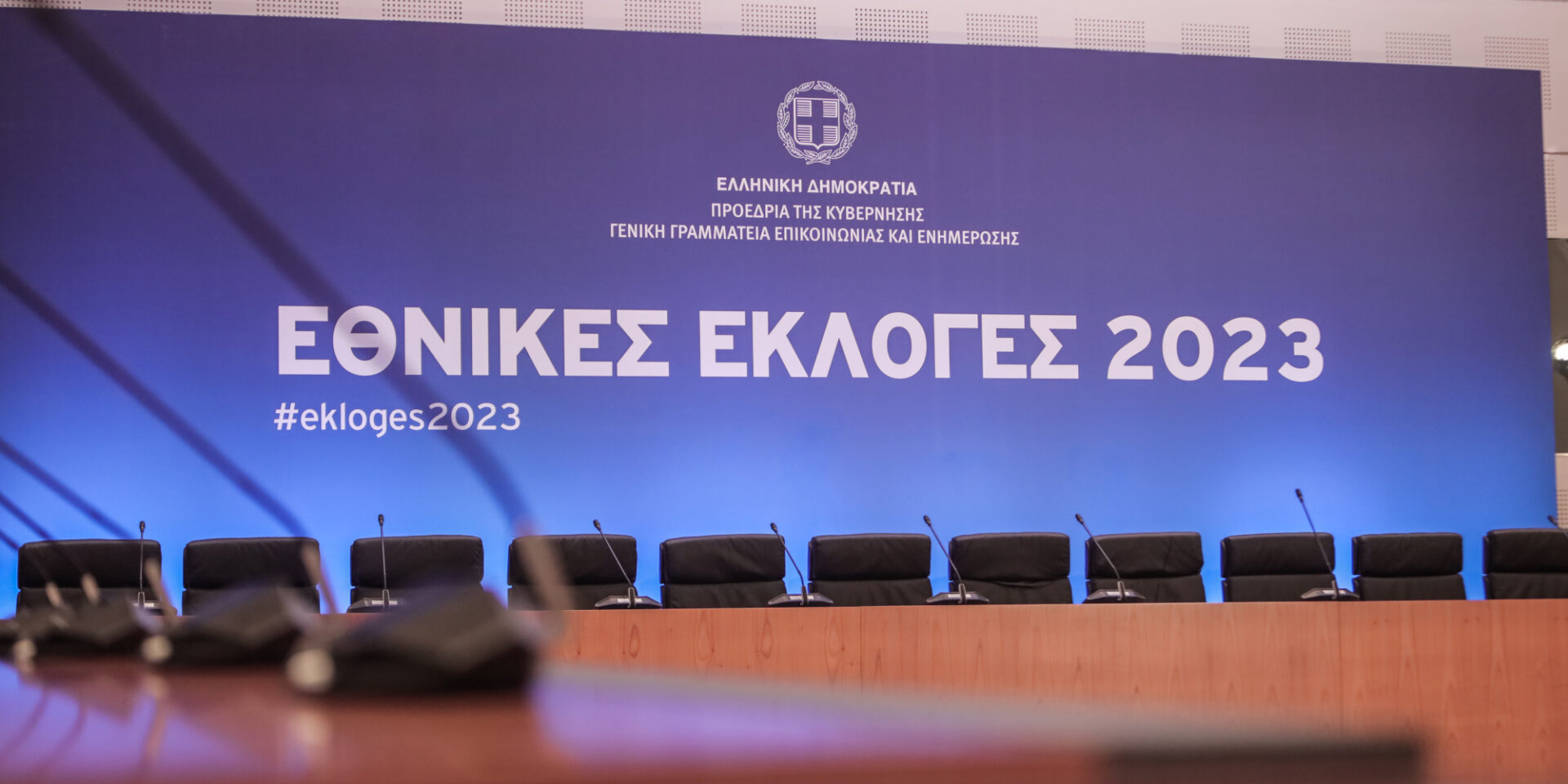 Μάθετε πρώτοι τα αποτελέσματα των εκλογών στον Έβρο