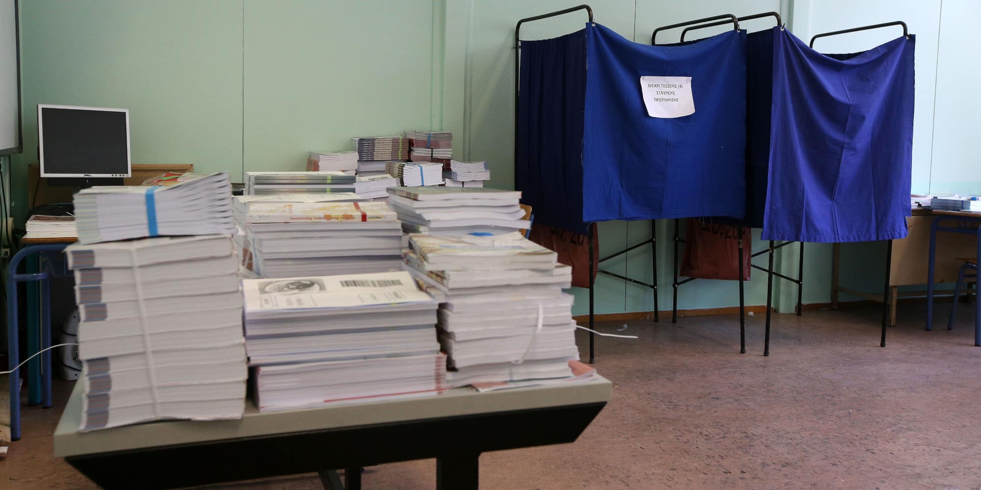 Μάθετε πρώτοι τα αποτελέσματα των εκλογών στην Μαγνησία