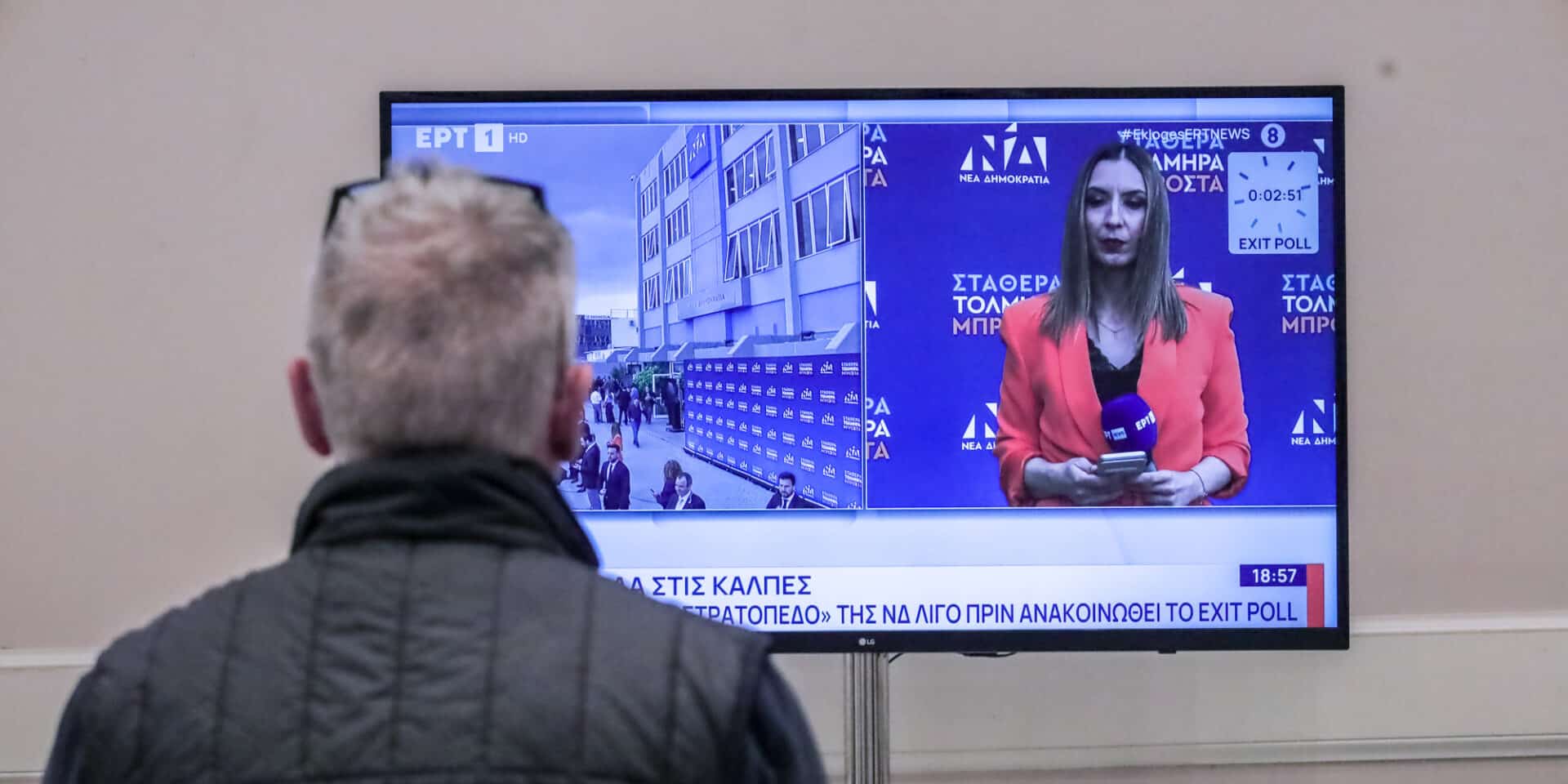 Οι πρώτες αντιδράσεις μετά το Exit Poll