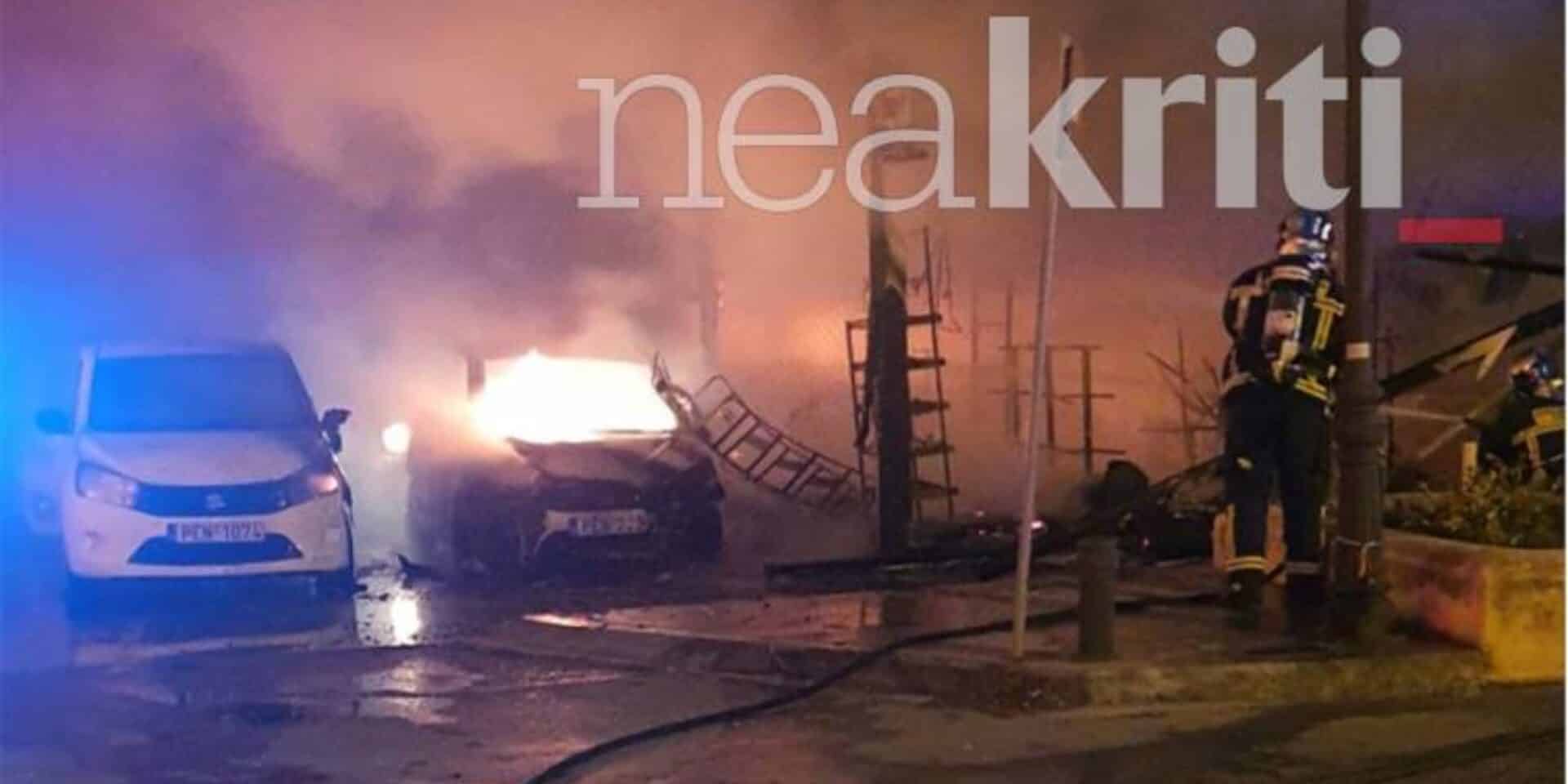 Εικόνα από τη φωτιά