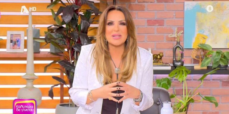 Συγκινεί η Ναταλία Γερμανού για την Ηρώ Καριοφύλλη: «Μιλούσαμε πολύ συχνά στο τηλέφωνο, πίστευα ότι θα γίνει καλά»
