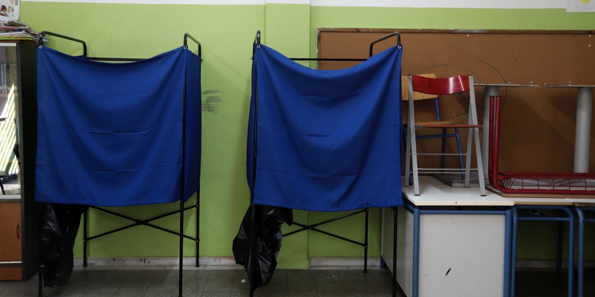 Εκλογές 2023