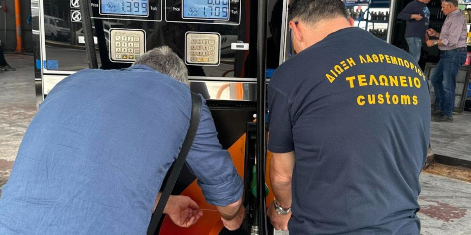 Το βενζινάδικο στο Κερατσίνι