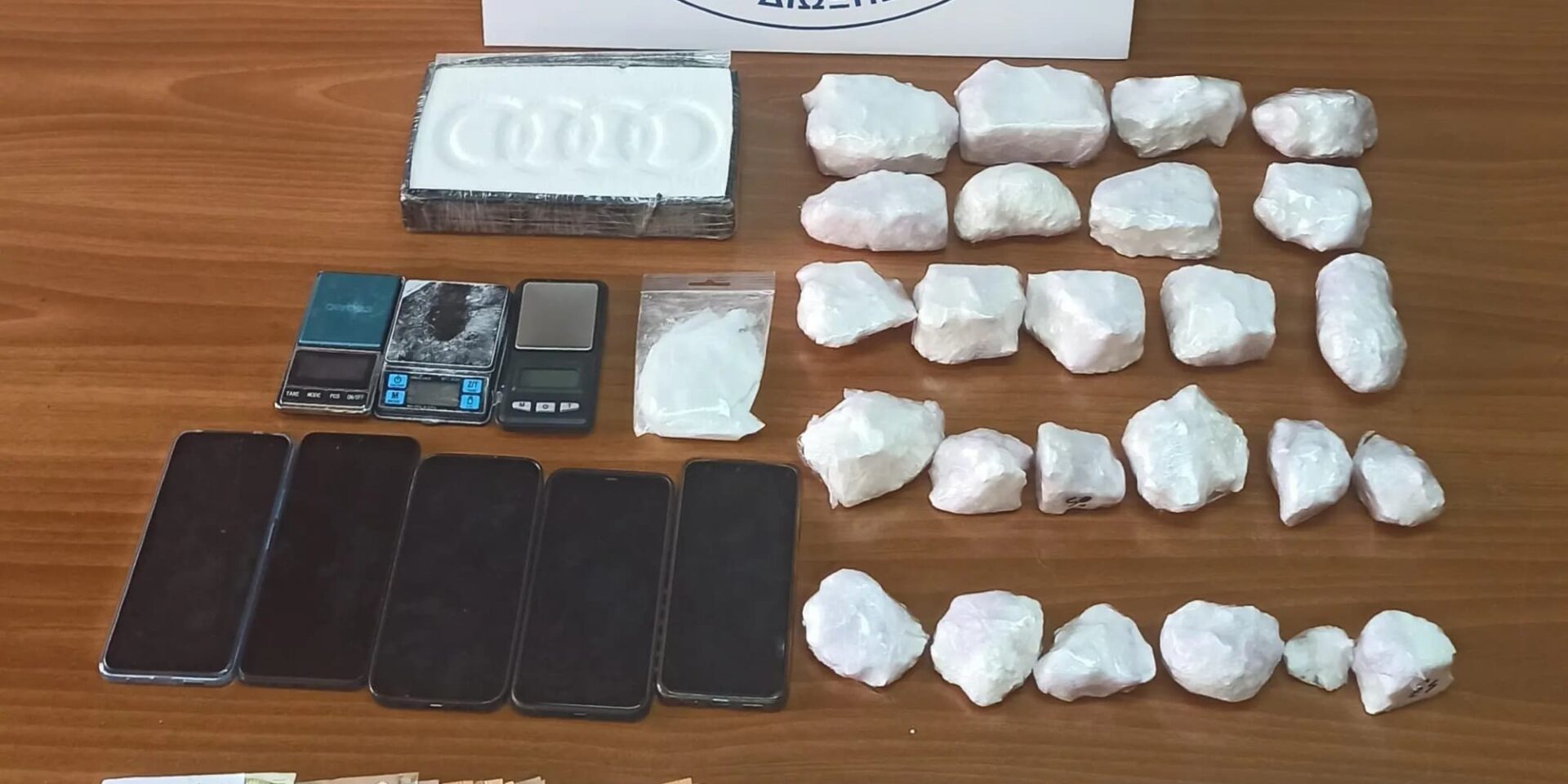 H κοκαΐνη που κατέσχεσαν αστυνομικοί στην Αθήνα