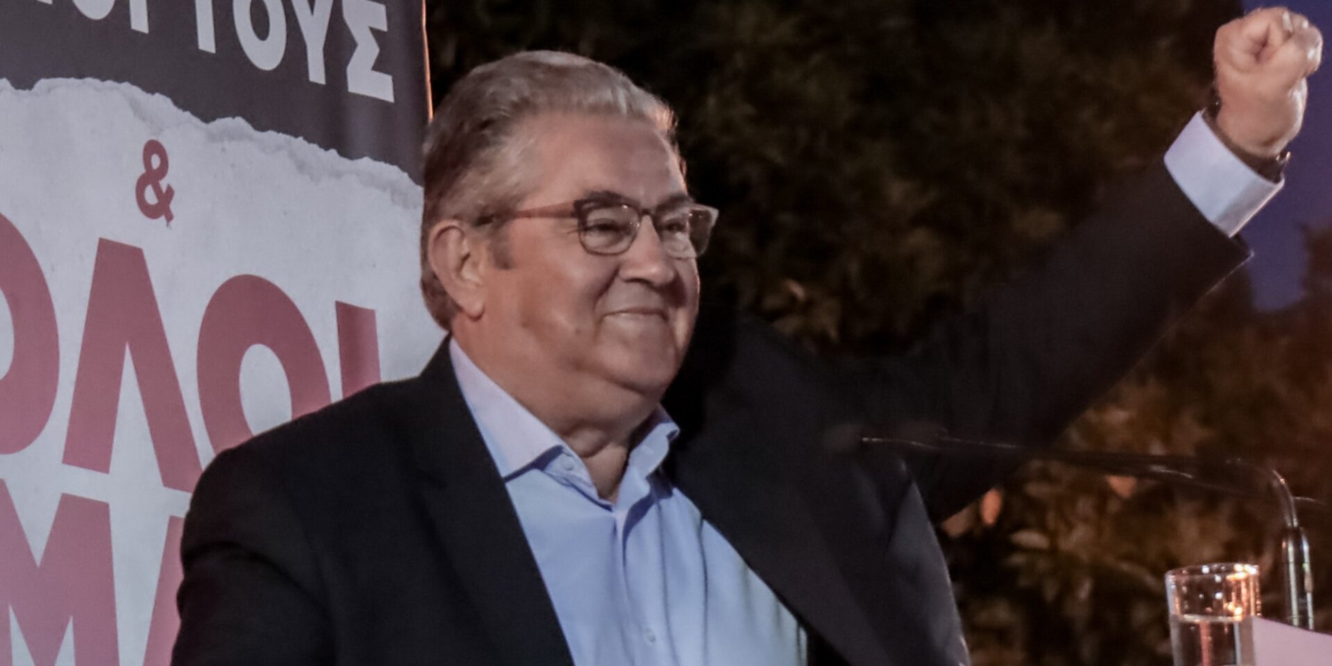 Ο γγ του ΚΚΕ Δημήτρης Κουτσούμπας