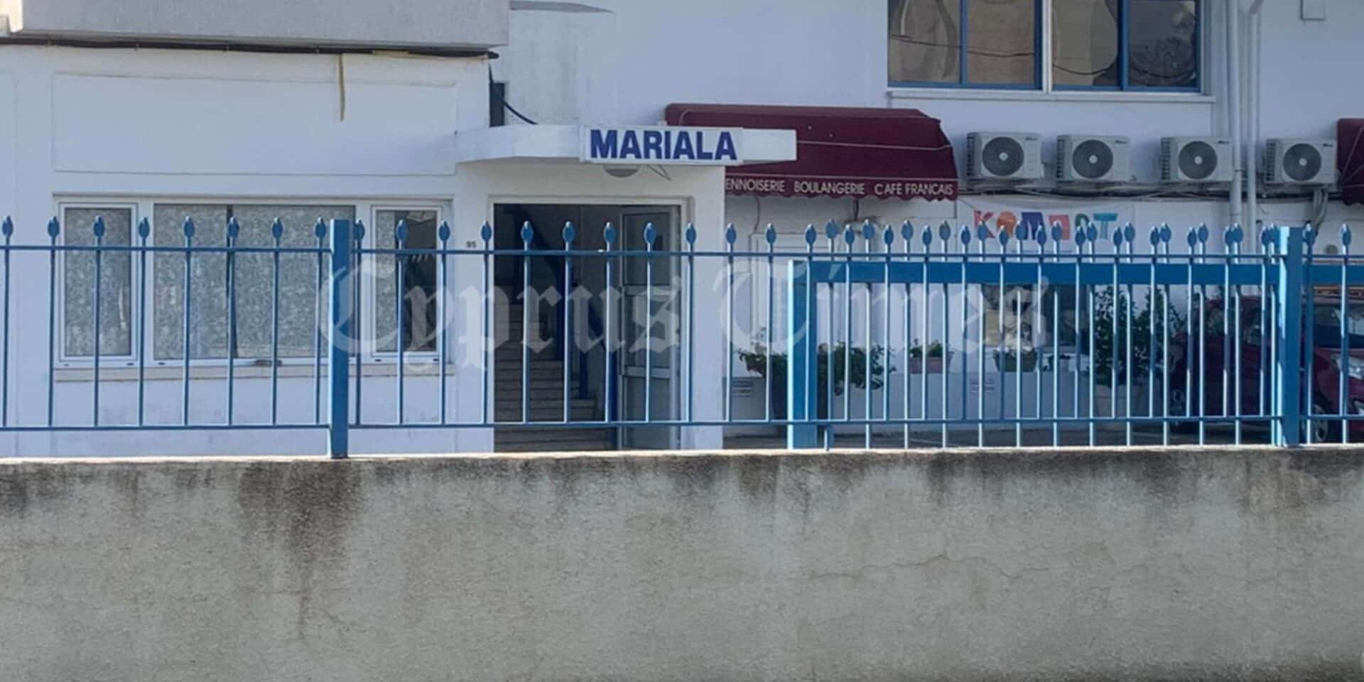 To σημείο που βρέθηκε η 35χρονη