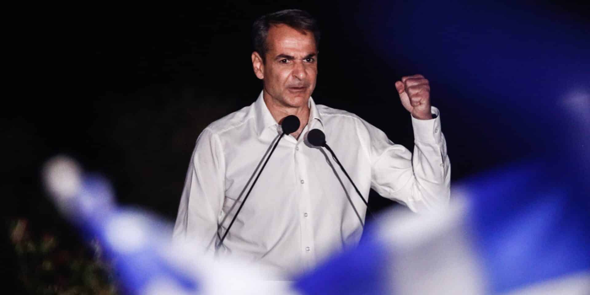 Ο Κυριάκος Μητσοτάκης
